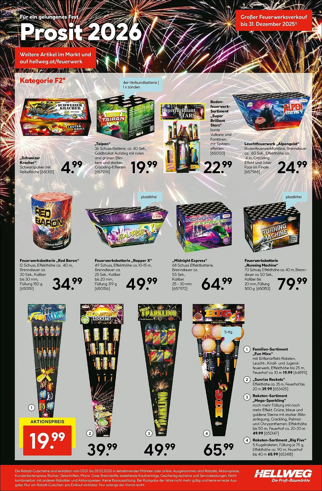 Hellweg Prospekt von 11. Dezember bis 17. Dezember 2025 - Flugblätt seite  7