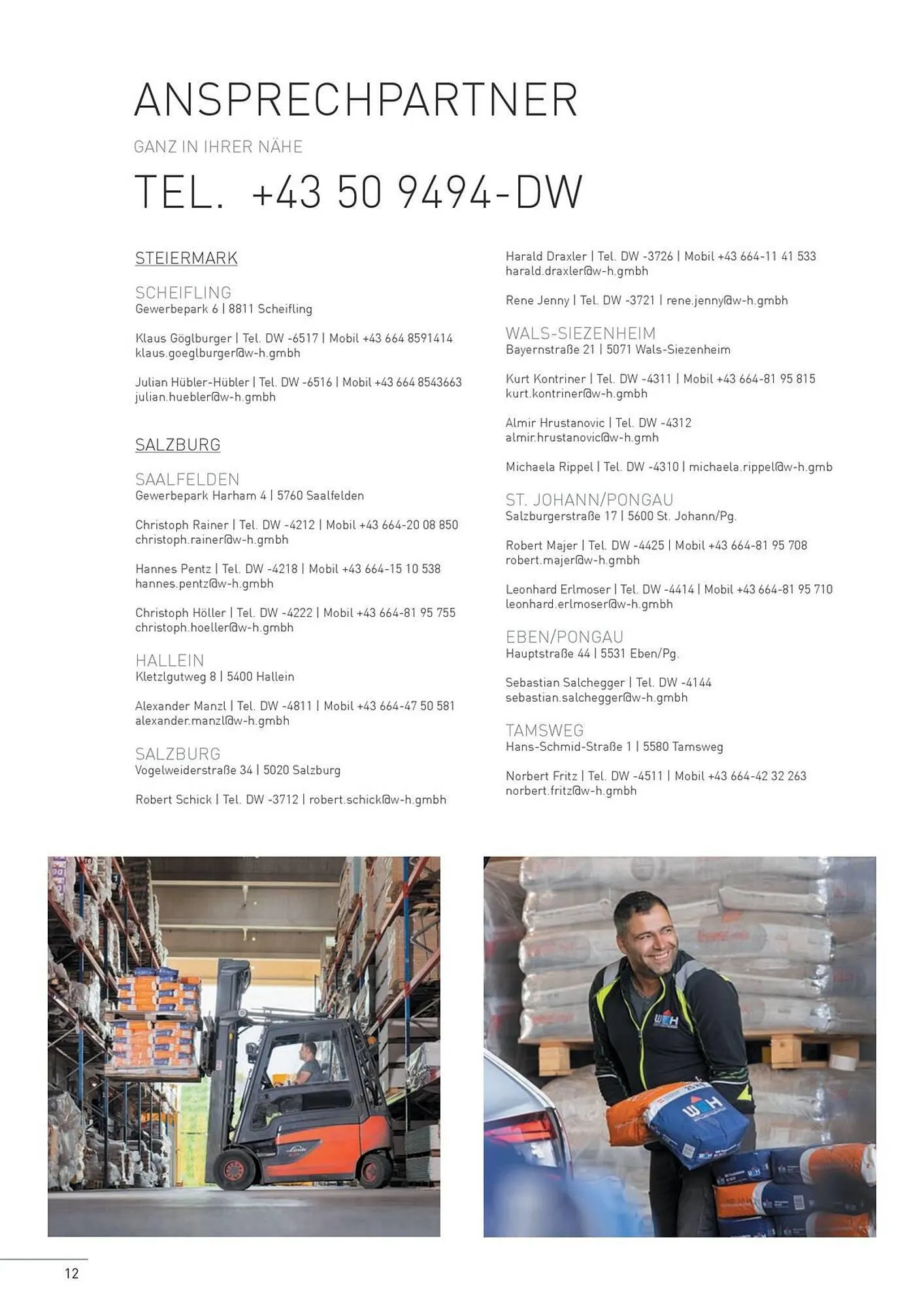 Würth Flugblatt von 22. Februar bis 31. Dezember 2024 - Flugblätt seite 12