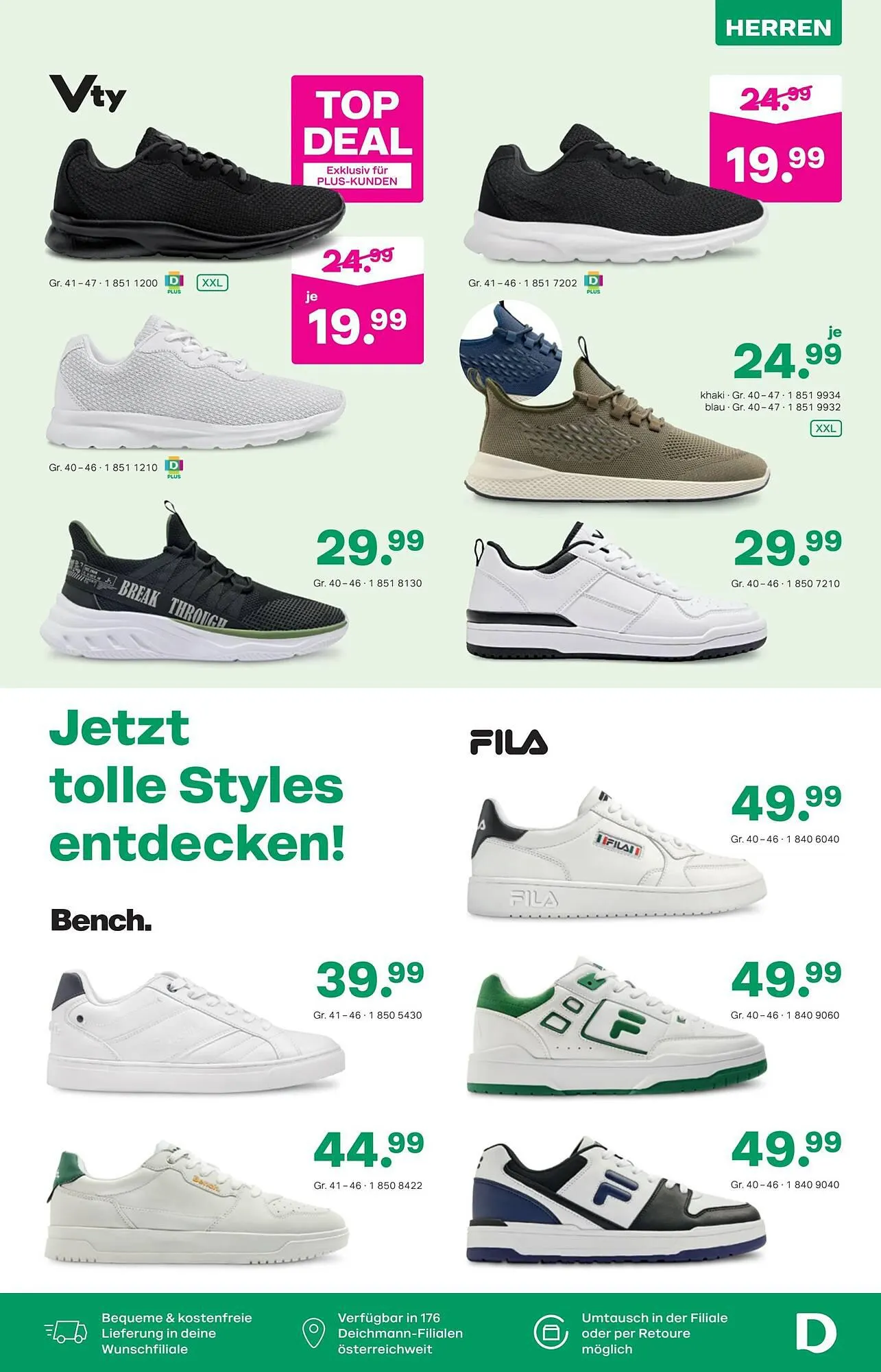 Deichmann Flugblatt von 22. August bis 5. September 2023 - Flugblätt seite  5