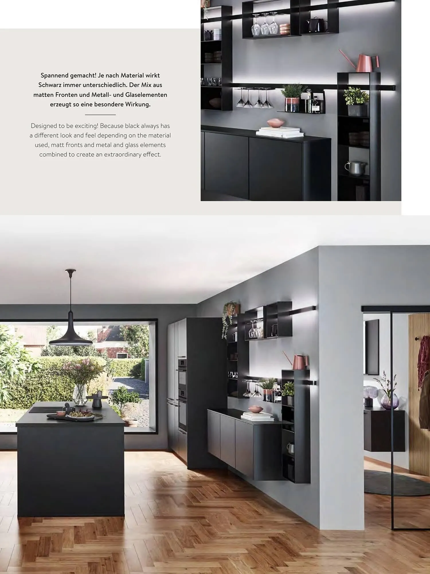 Mömax Flugblatt von 14. Februar bis 31. Dezember 2025 - Flugblätt seite  43