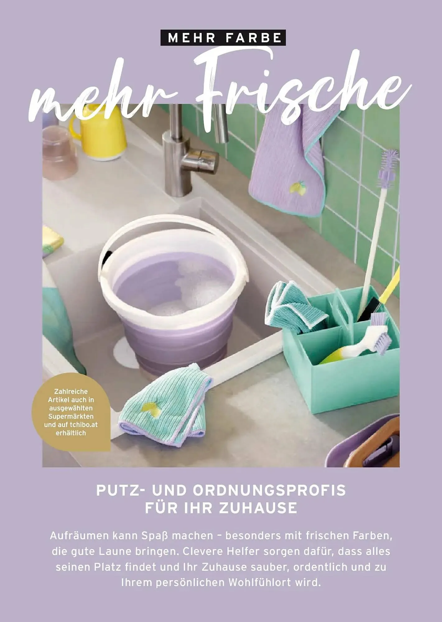 Tchibo Eduscho Flugblatt von 8. Jänner bis 21. Jänner 2026 - Flugblätt seite 2