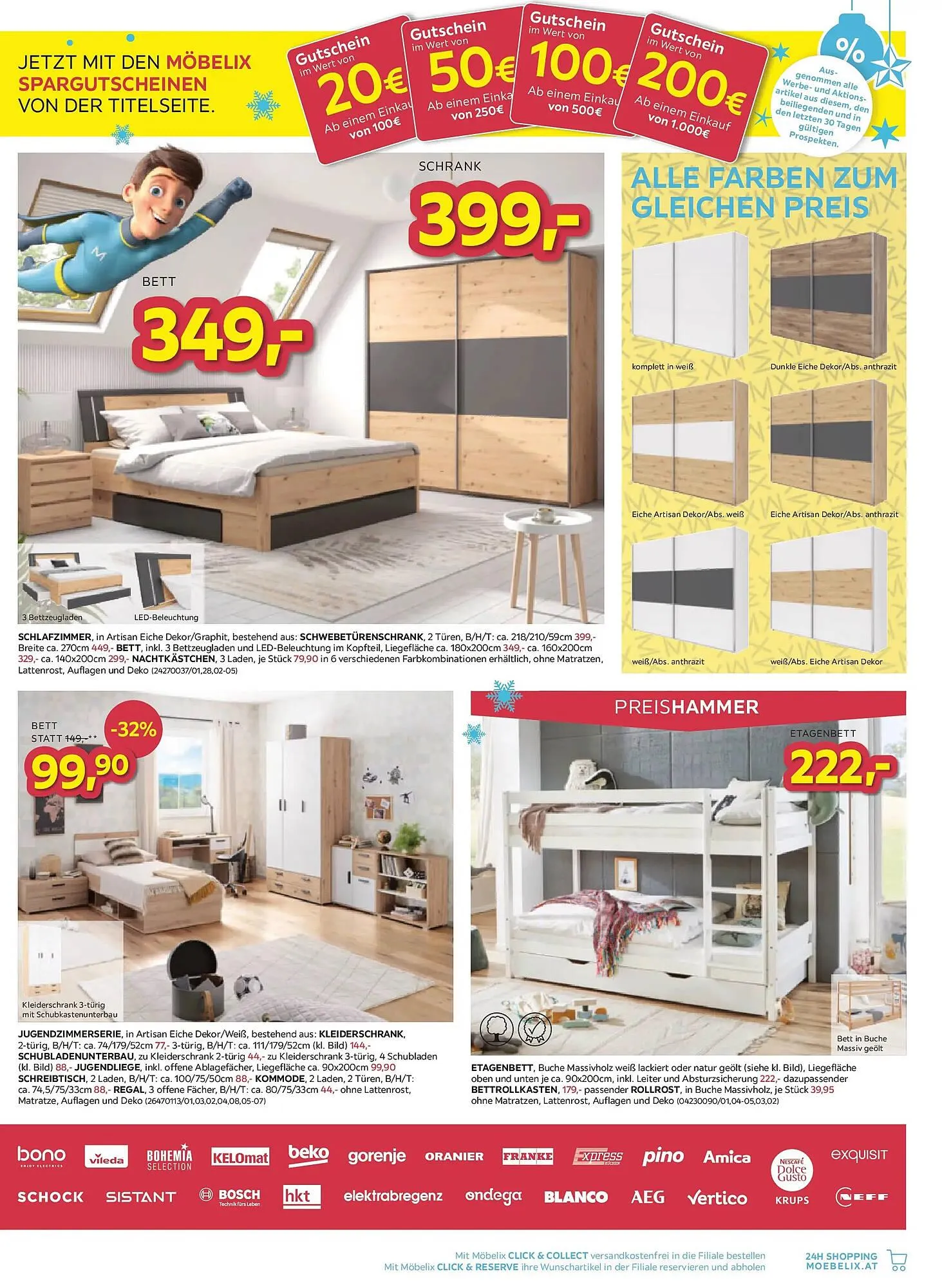 Möbelix Flugblatt von 2. Dezember bis 8. Dezember 2025 - Flugblätt seite  3