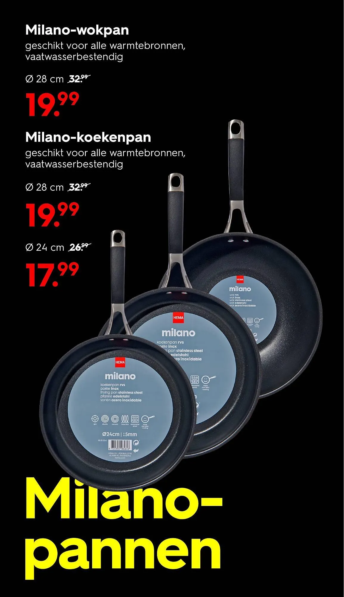 HEMA Flugblatt von 25. November bis 1. Dezember 2024 - Flugblätt seite 12