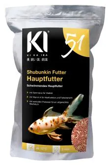 KI KA IBA Koi Shubunkin-Hauptfutter 2mm im Beutel 1kg