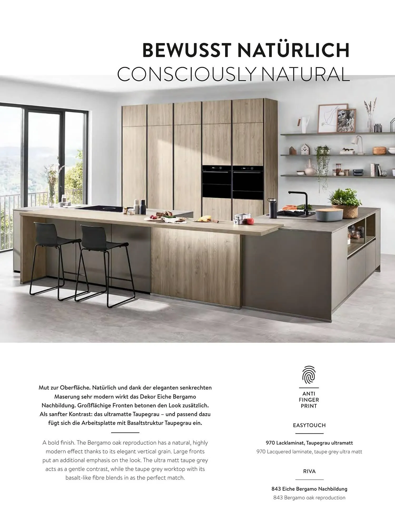 Mömax Flugblatt von 14. Februar bis 31. Dezember 2025 - Flugblätt seite  107