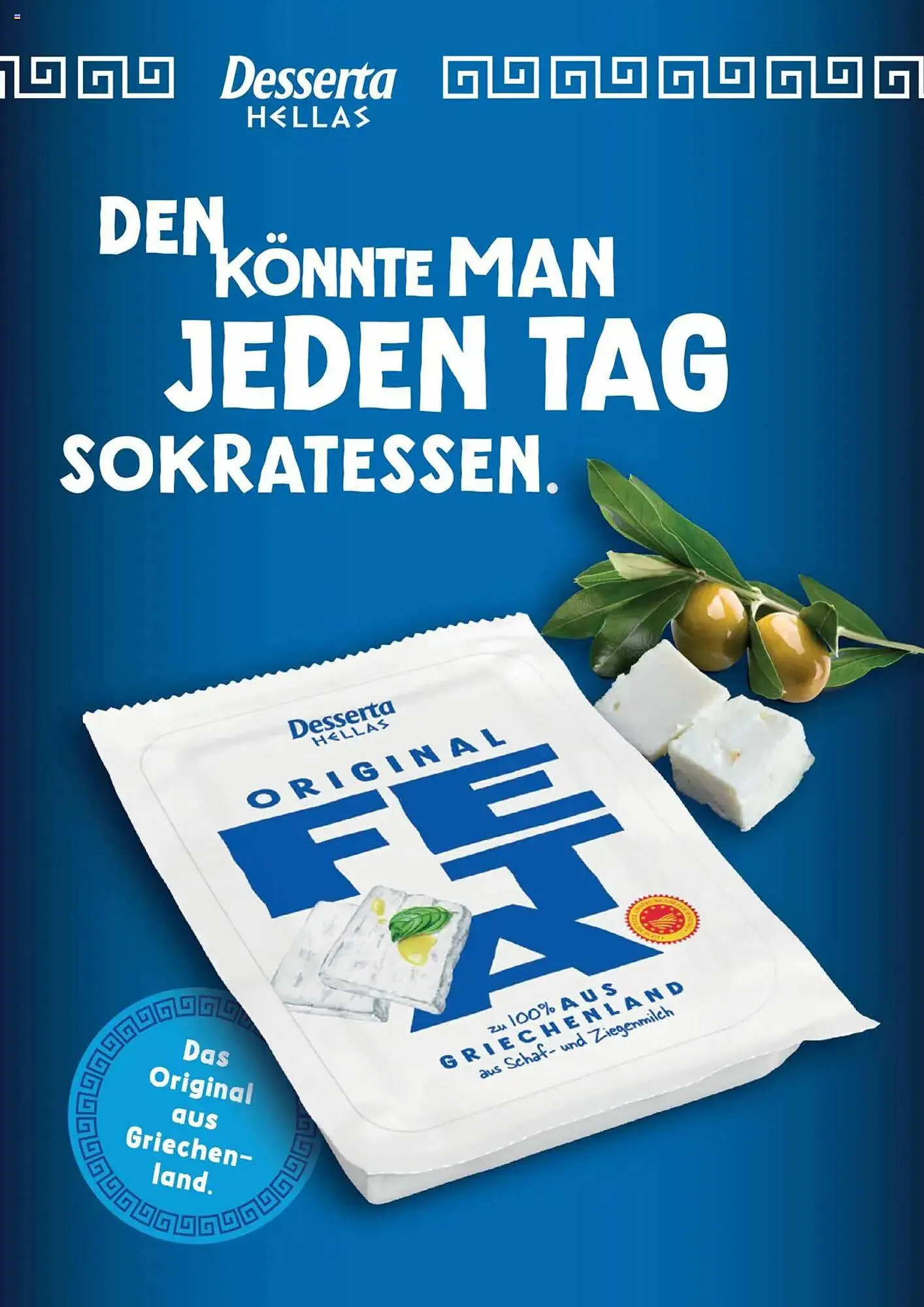 Unimarkt Flugblatt von 1. Juli bis 4. Dezember 2025 - Flugblätt seite 8