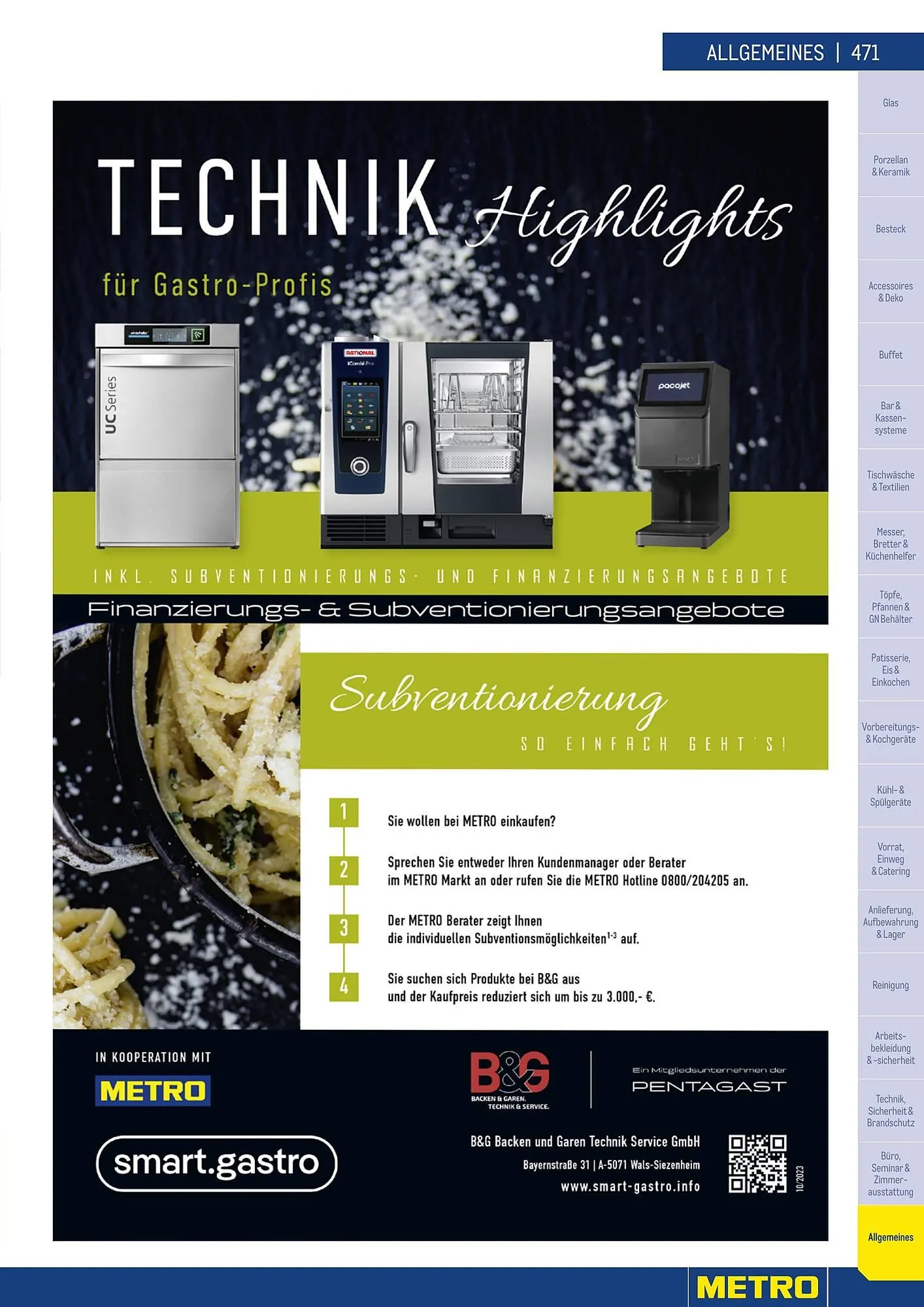 Metro Flugblatt von 25. März bis 31. Dezember 2026 - Flugblätt seite  471