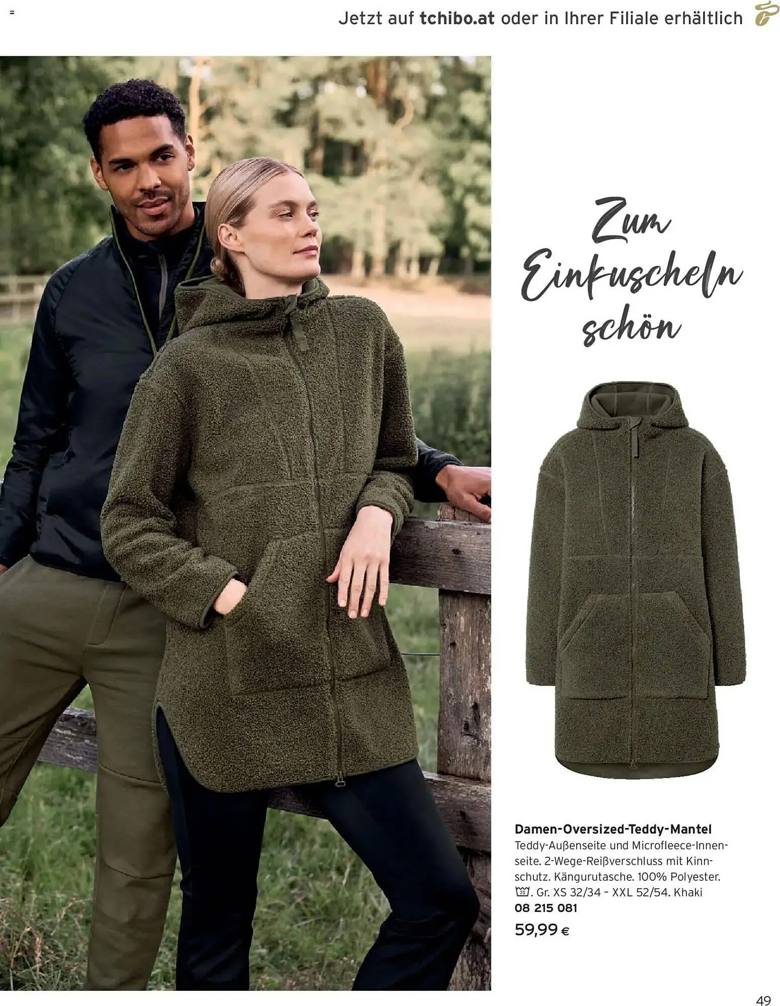 Tchibo Eduscho Flugblatt von 1. Jänner bis 31. Jänner 2026 - Flugblätt seite 49