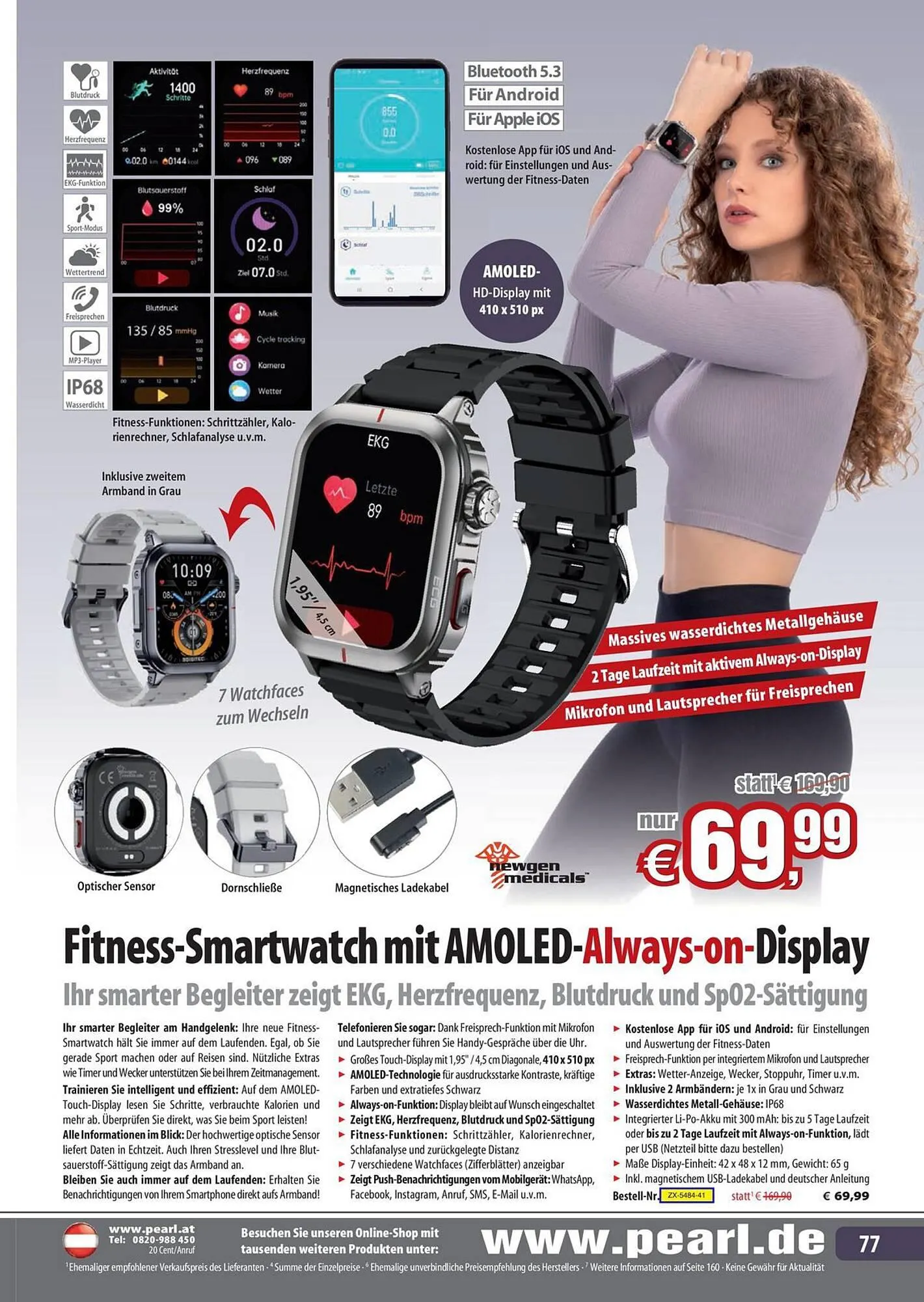 Pearl Flugblatt von 26. Februar bis 31. März 2024 - Flugblätt seite  77