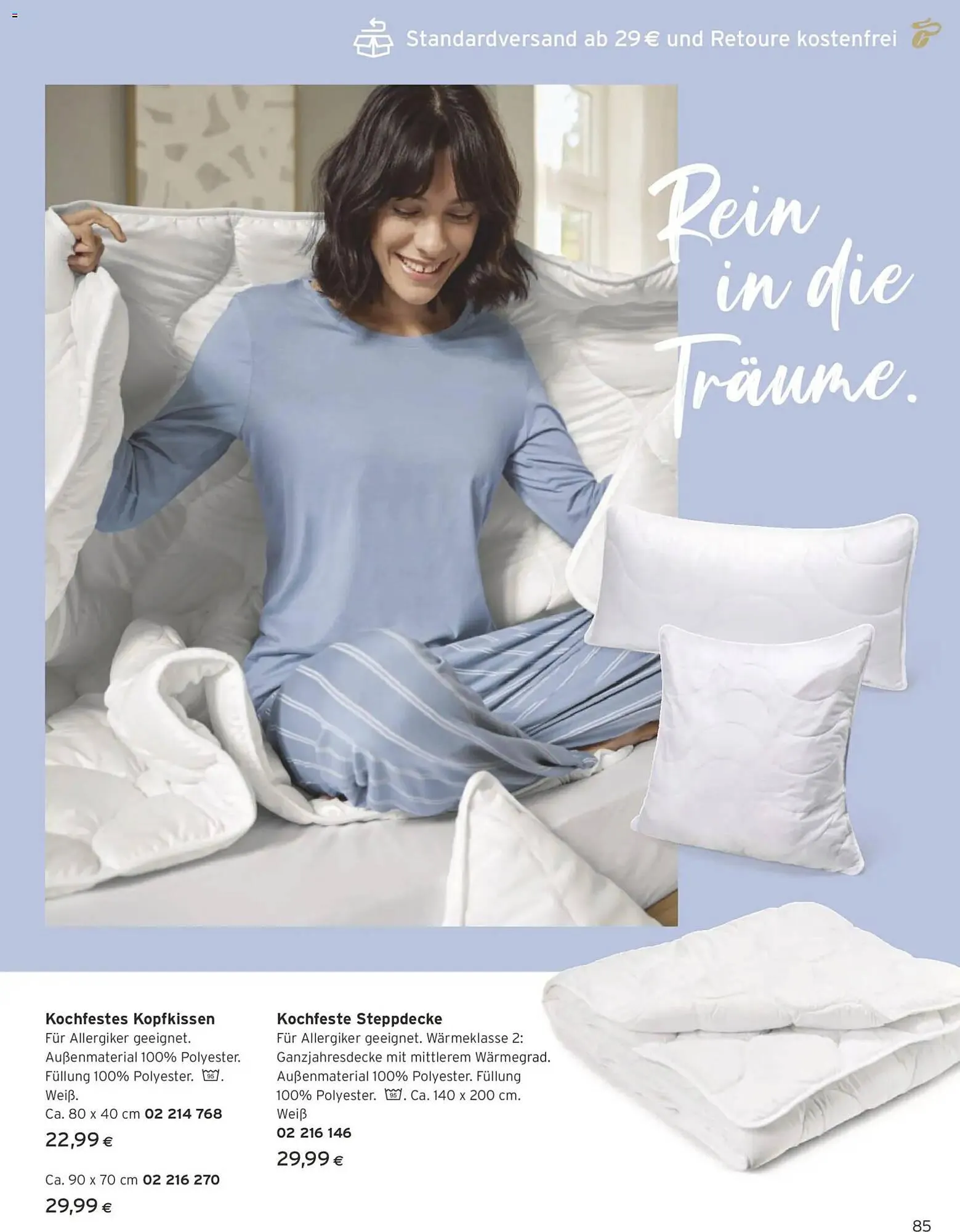 Tchibo Eduscho Flugblatt von 1. März bis 31. März 2026 - Flugblätt seite  85