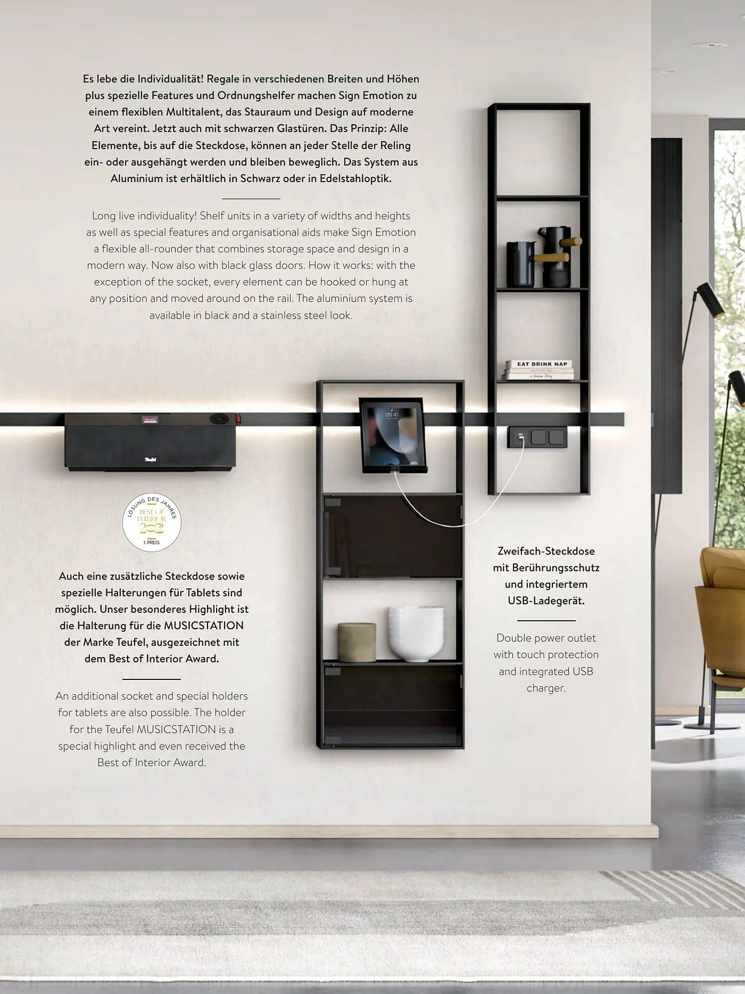 Mömax Flugblatt von 14. Februar bis 31. Dezember 2025 - Flugblätt seite 89