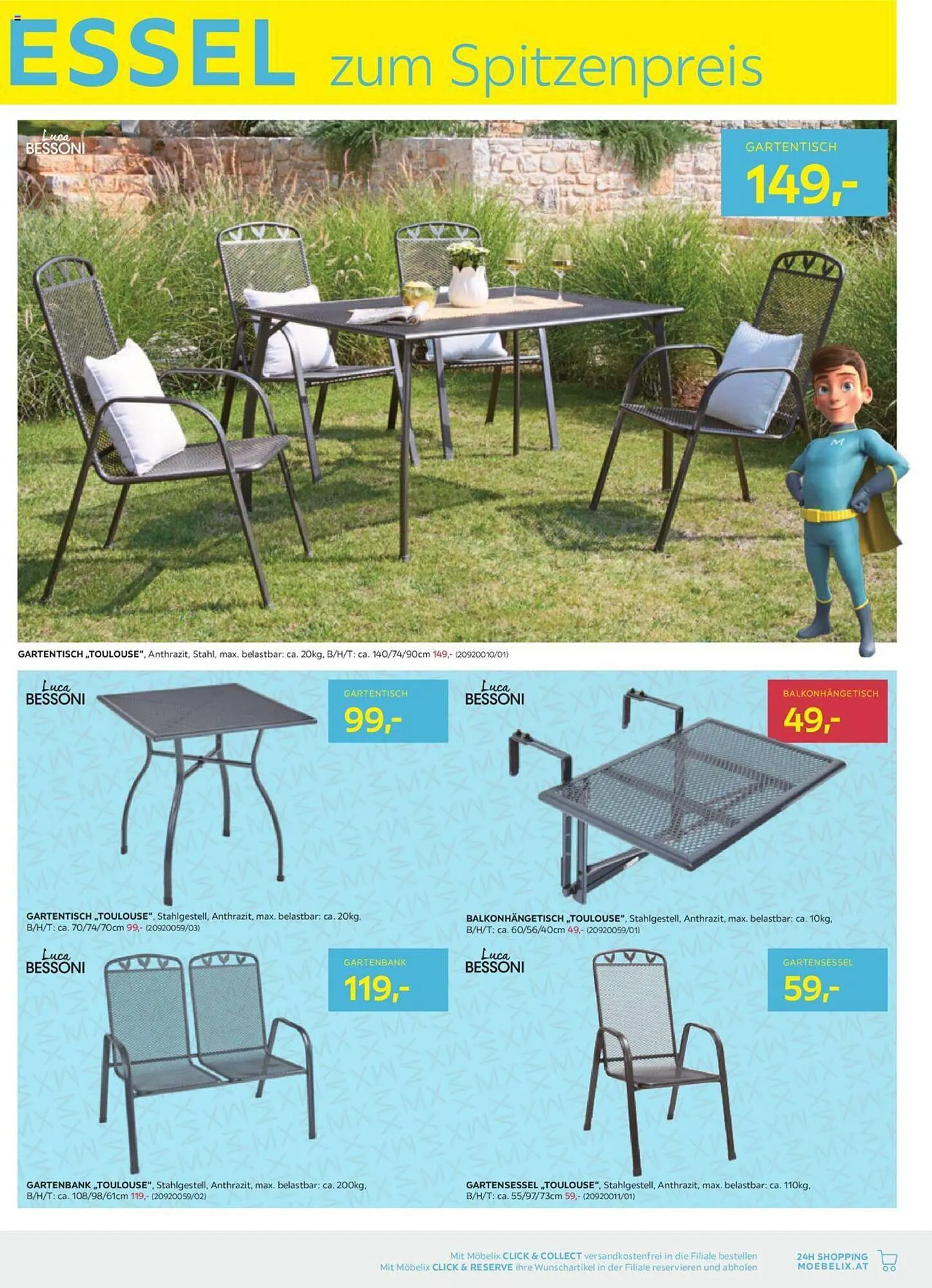 Möbelix Flugblatt von 1. März bis 30. September 2023 - Flugblätt seite 17