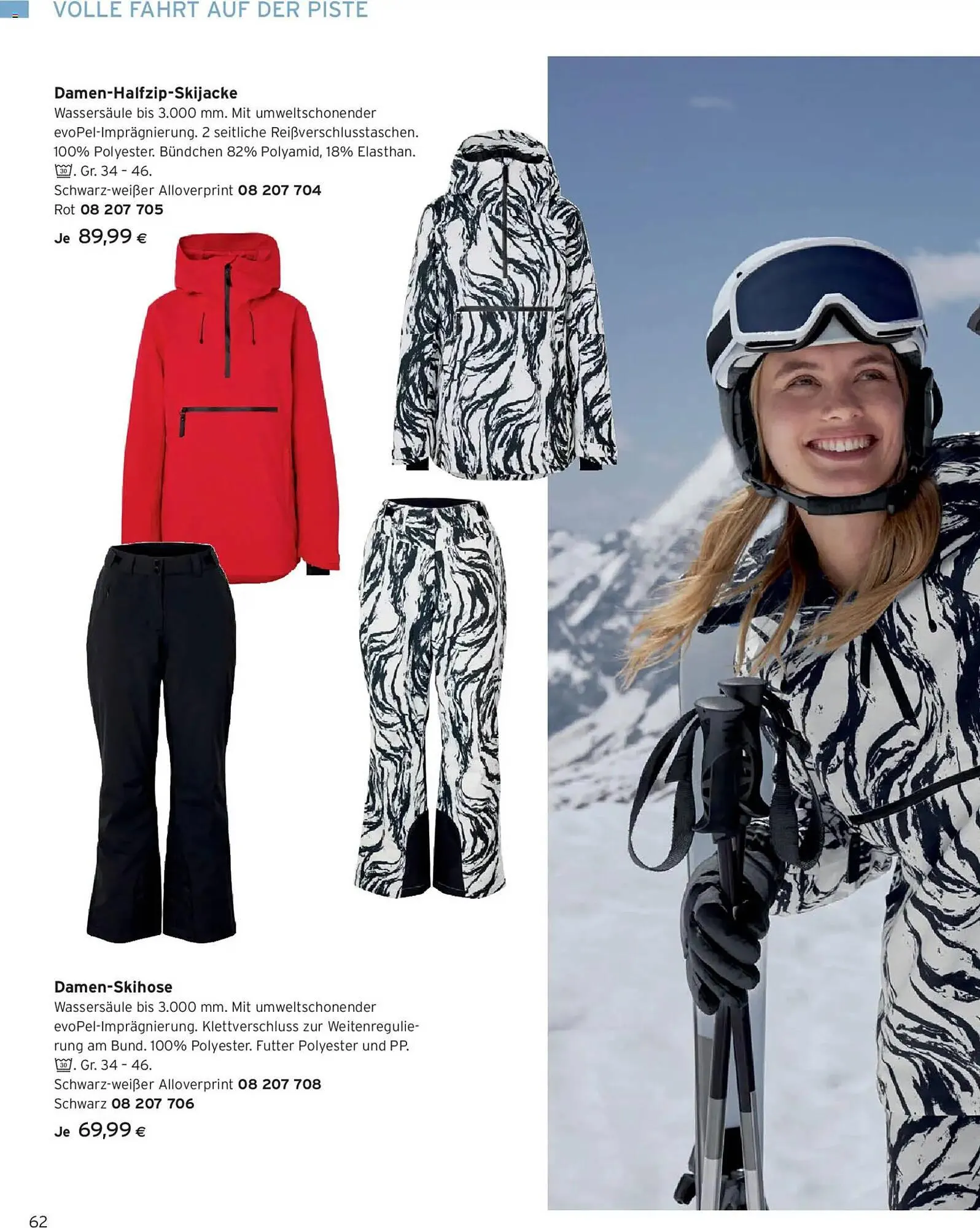 Tchibo Eduscho Flugblatt von 1. Jänner bis 31. Jänner 2026 - Flugblätt seite  62