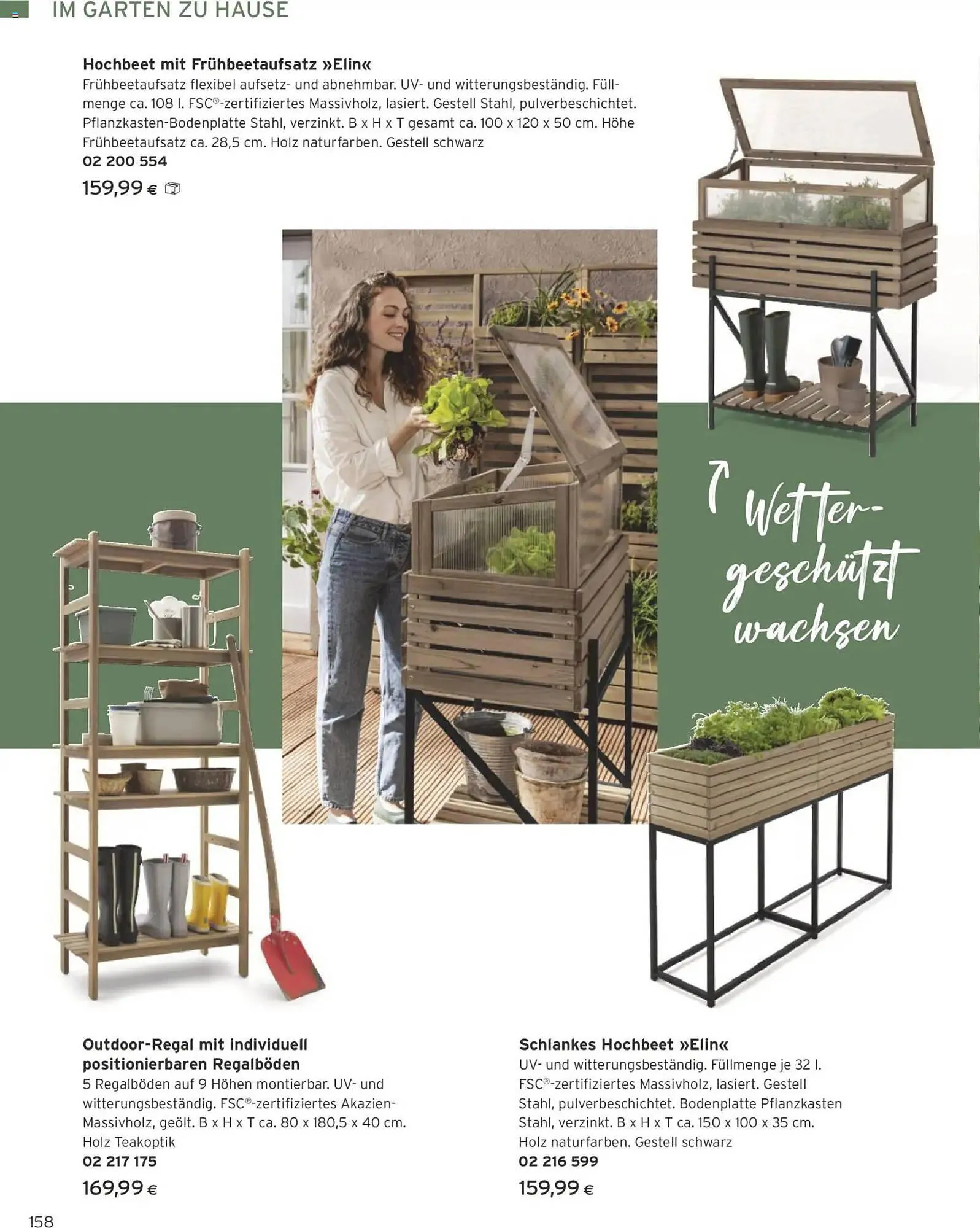 Tchibo Eduscho Flugblatt von 1. März bis 31. März 2026 - Flugblätt seite  158