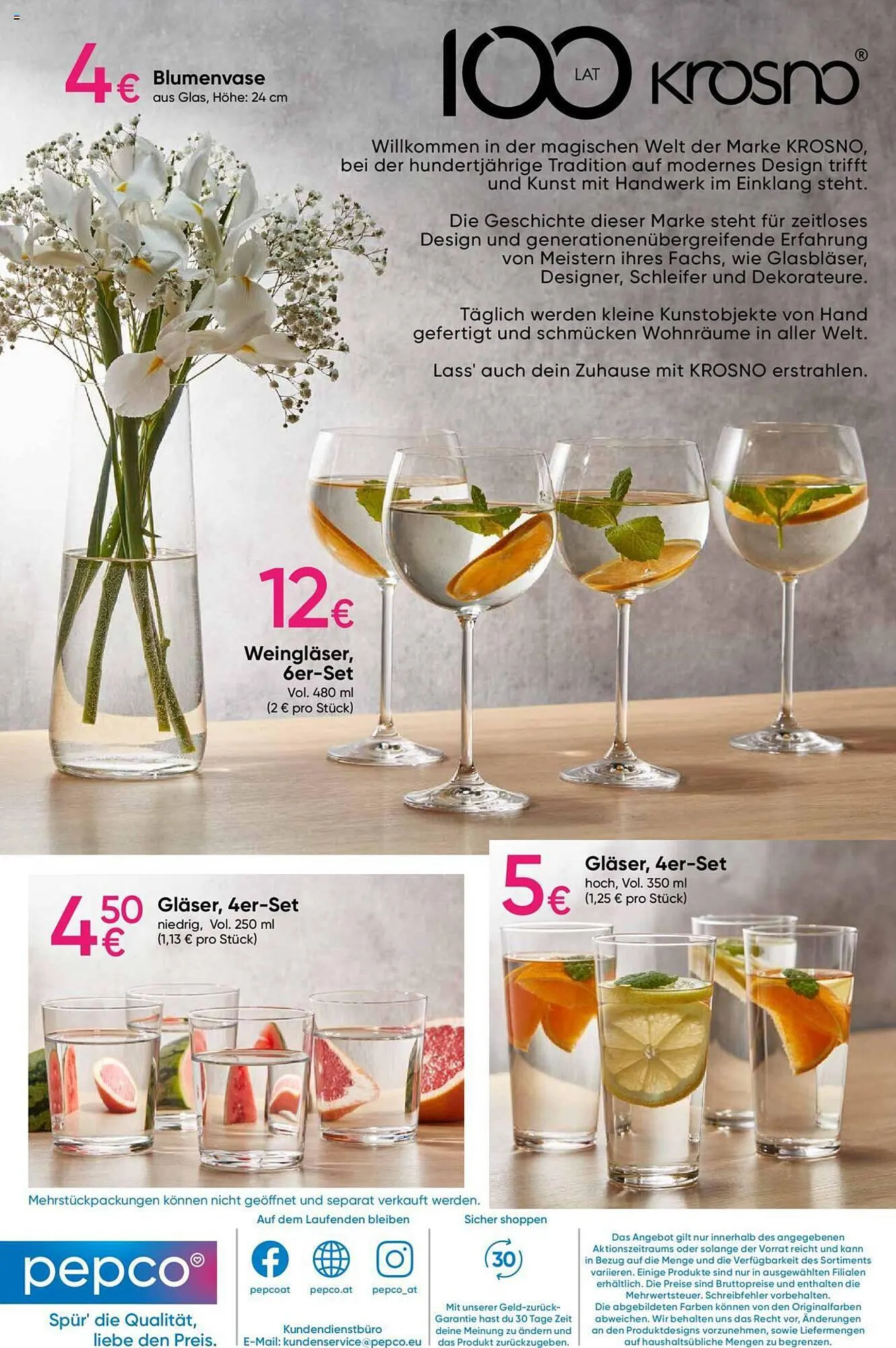 Pepco Flugblatt von 29. Juni bis 12. Juli 2023 - Flugblätt seite  10