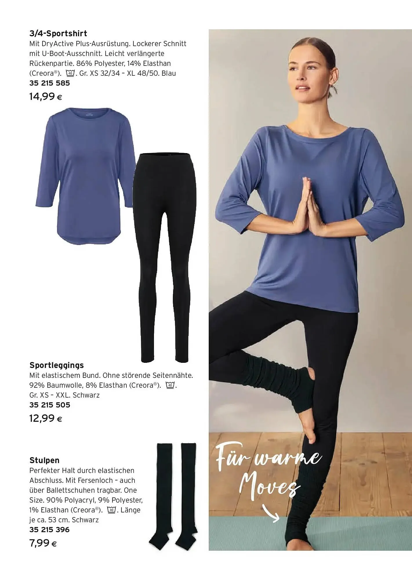 Tchibo Eduscho Flugblatt von 12. Februar bis 25. Februar 2026 - Flugblätt seite  20