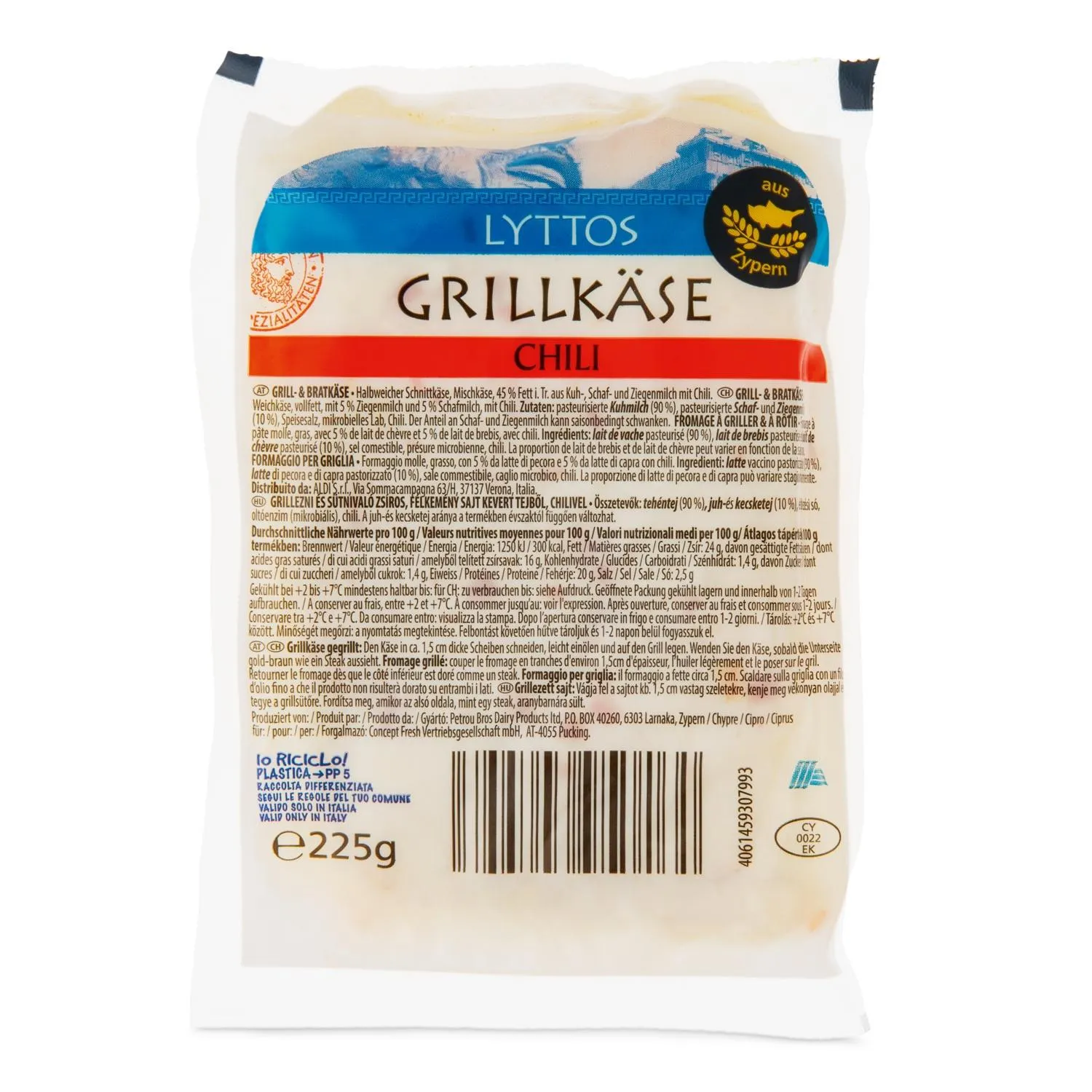 LYTTOS Grillkaese Halloumi, Chili