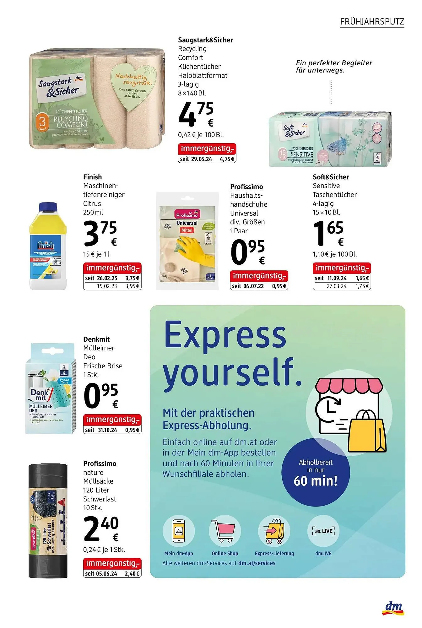 Dm Flugblatt von 12. März bis 12. April 2026 - Flugblätt seite  23