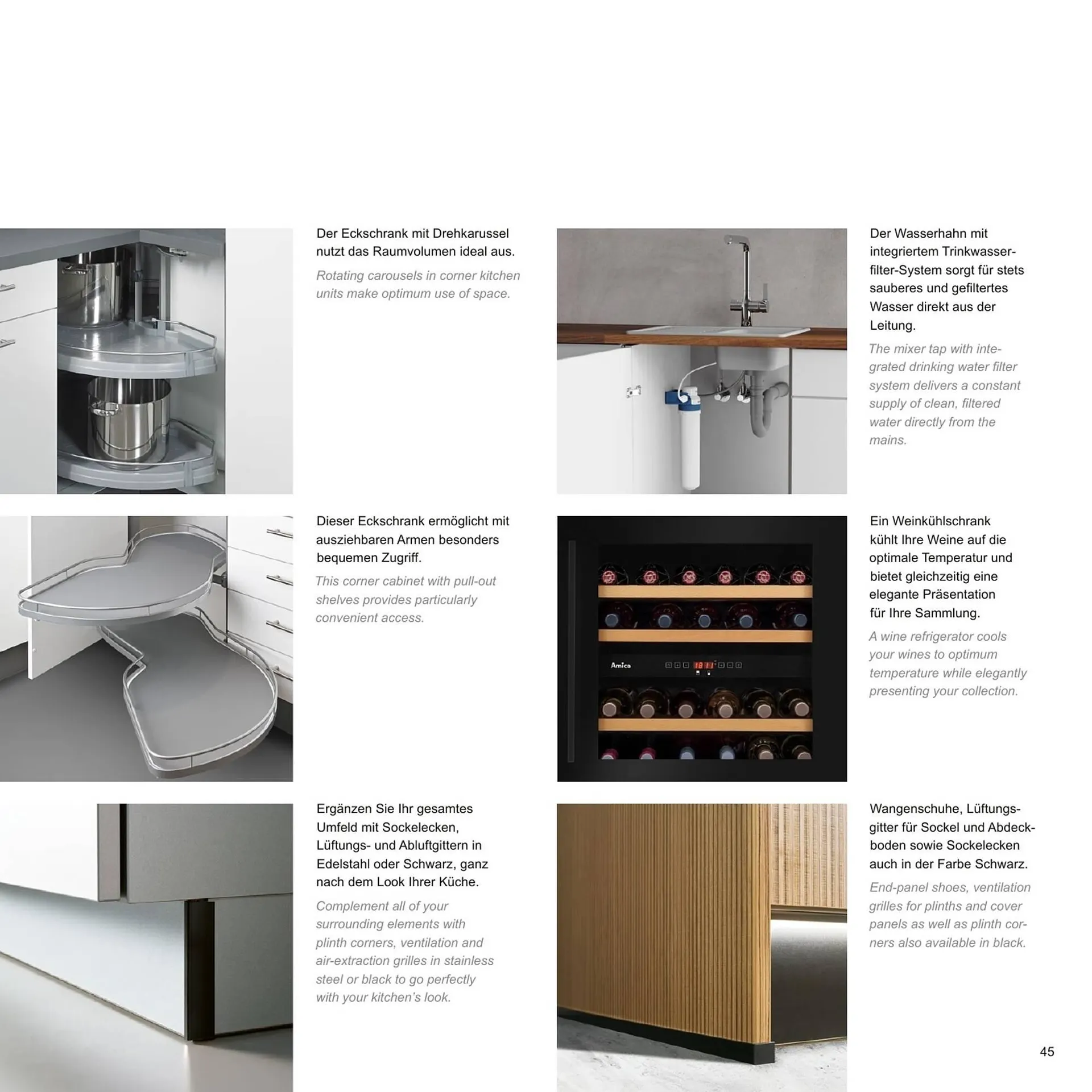 Mömax Flugblatt von 14. Februar bis 31. Dezember 2025 - Flugblätt seite  45