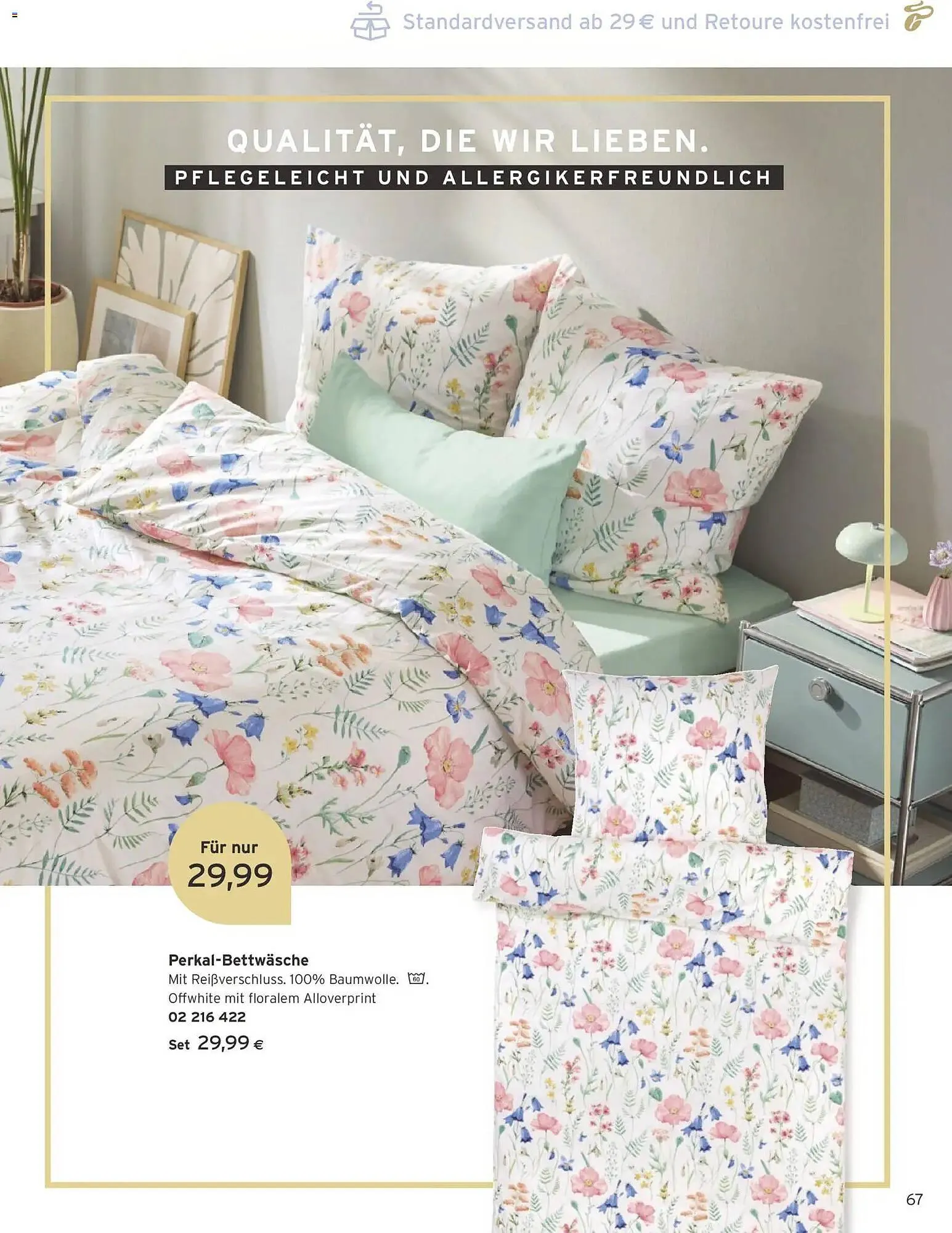 Tchibo Eduscho Flugblatt von 1. März bis 31. März 2026 - Flugblätt seite  67