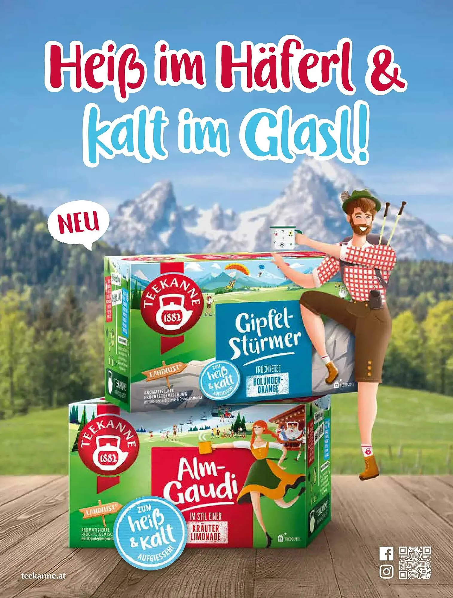 MPreis Flugblatt von 24. November bis 14. Dezember 2025 - Flugblätt seite  58