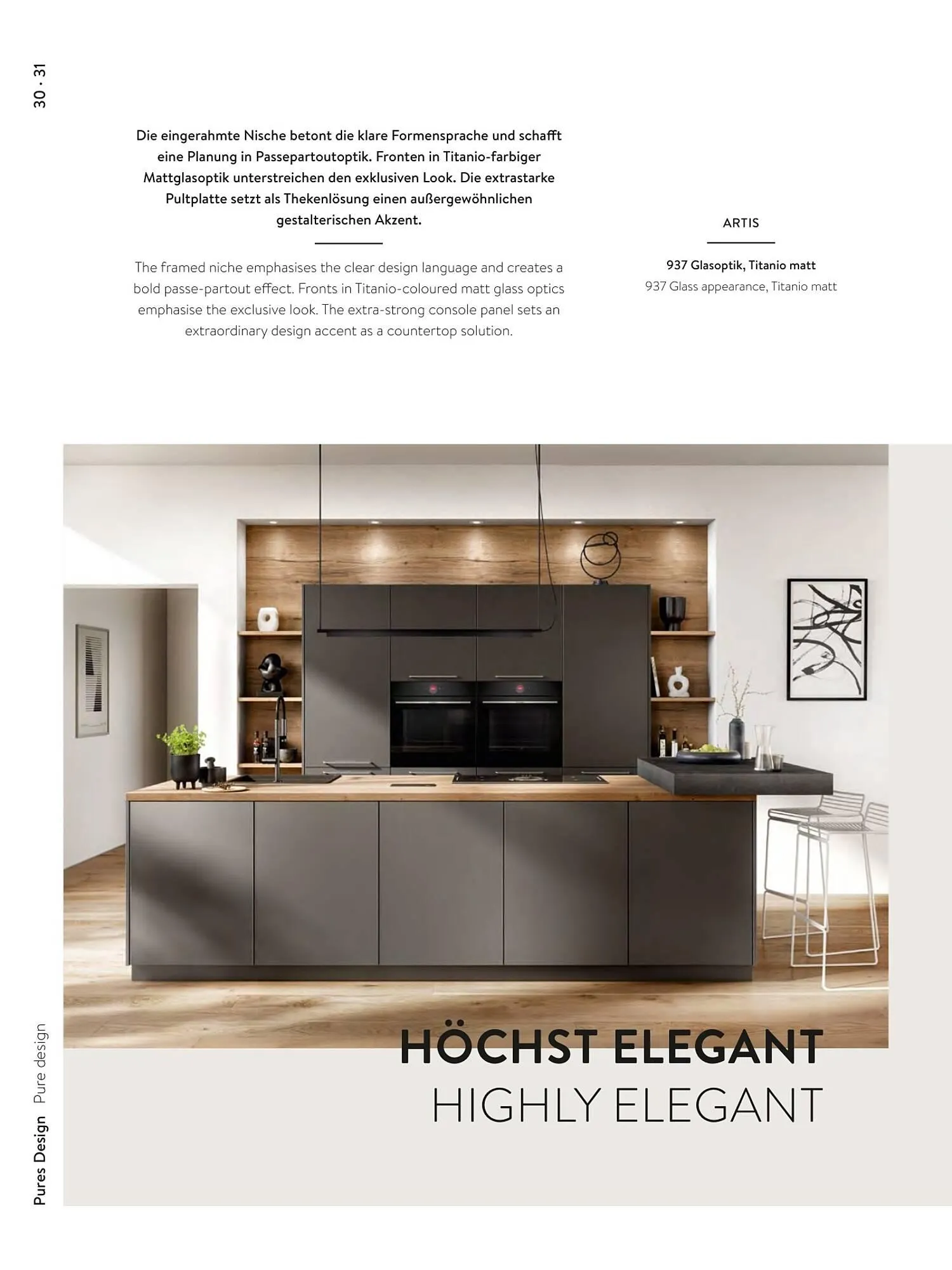 Mömax Flugblatt von 14. Februar bis 31. Dezember 2025 - Flugblätt seite  30