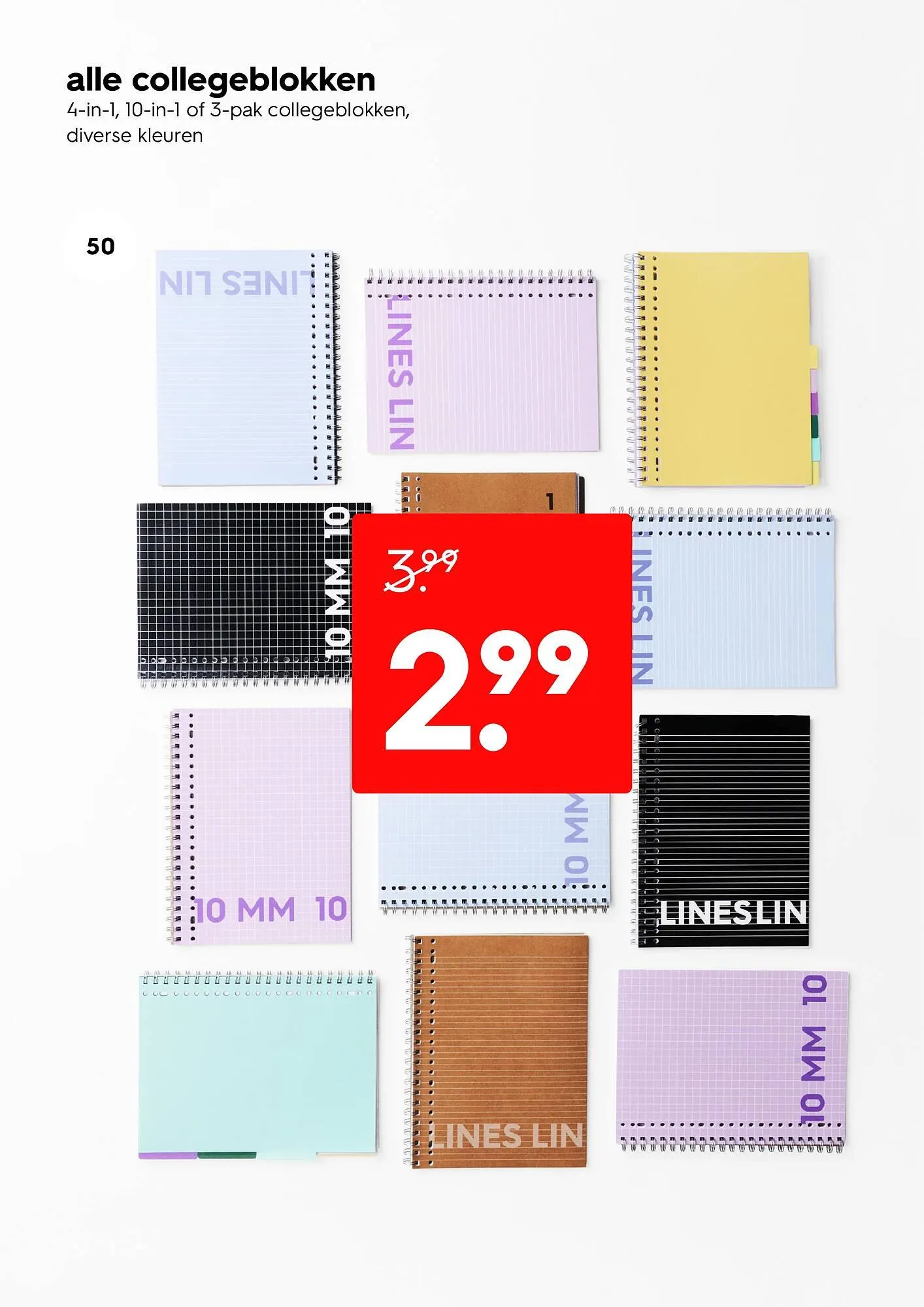 HEMA Flugblatt von 2. Februar bis 8. Februar 2026 - Flugblätt seite  50