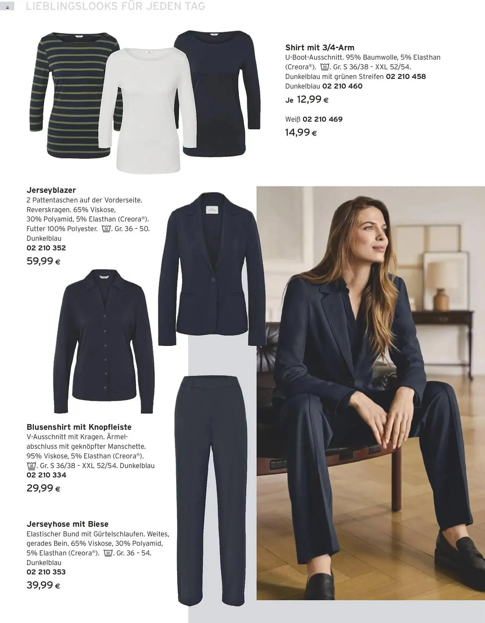 Tchibo Eduscho Flugblatt von 1. März bis 31. März 2026 - Flugblätt seite 24