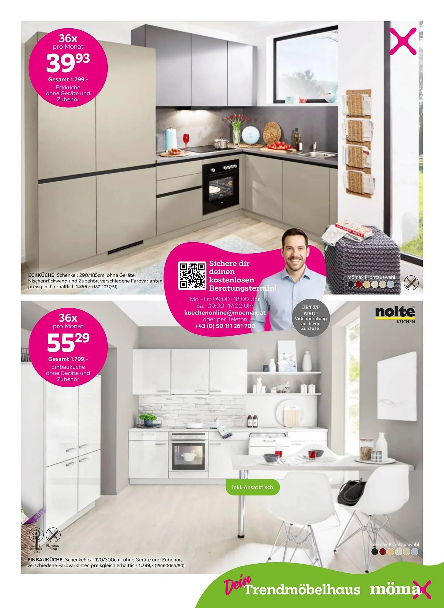 Mömax Flugblatt von 4. Februar bis 10. Februar 2026 - Flugblätt seite  7