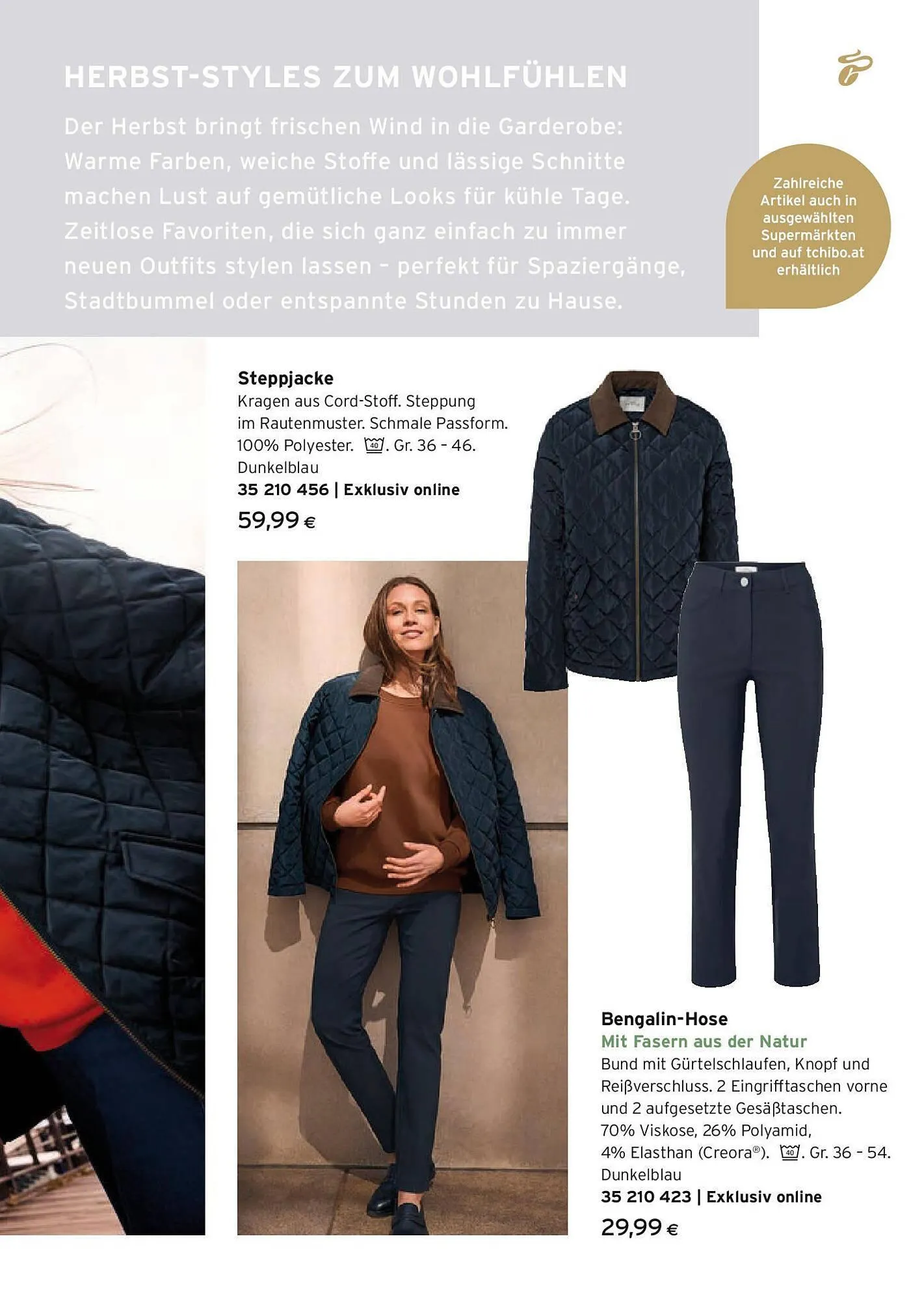 Tchibo Eduscho Flugblatt von 24. September bis 30. November 2025 - Flugblätt seite  3