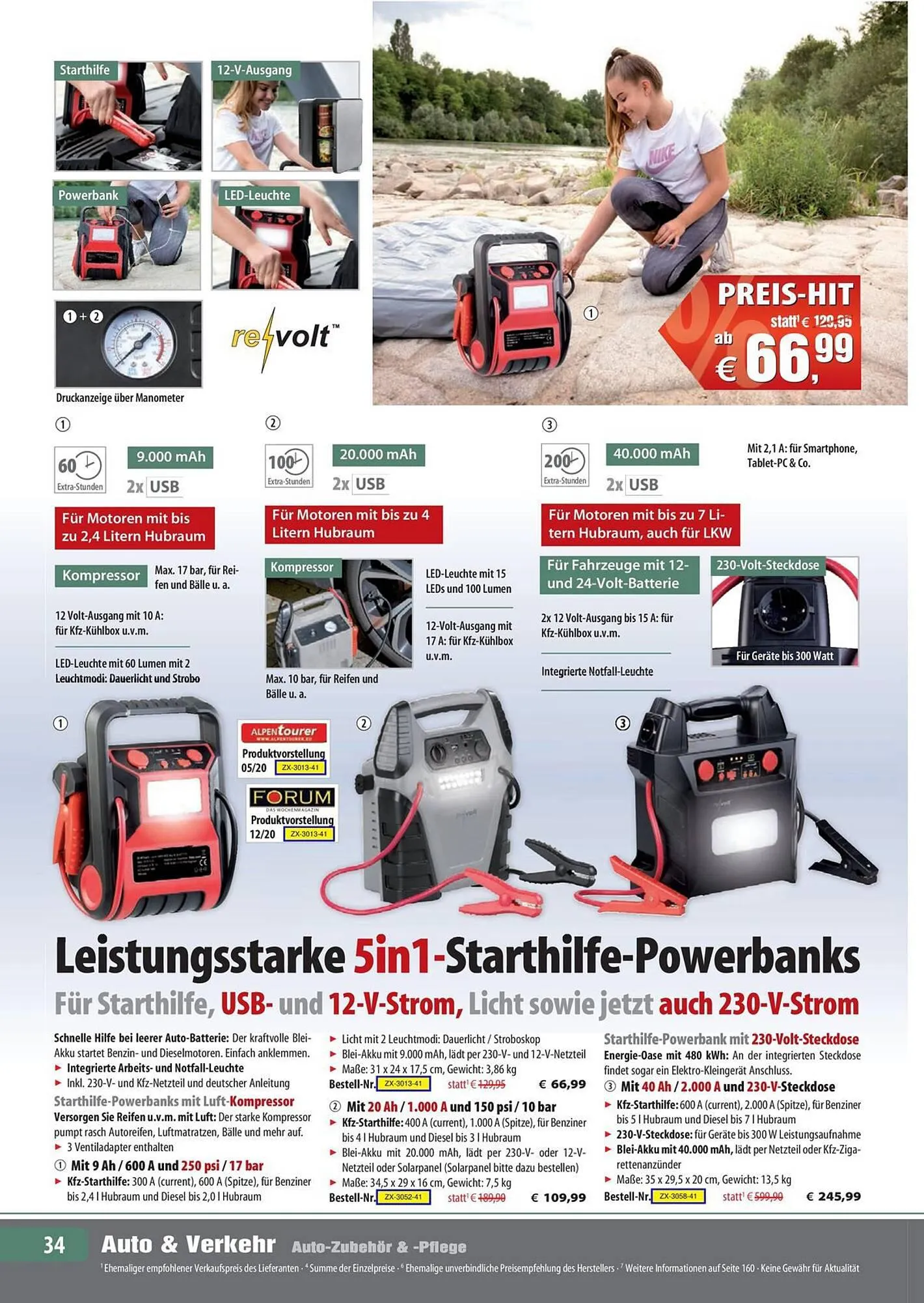 Pearl Flugblatt von 26. Februar bis 31. März 2024 - Flugblätt seite  34