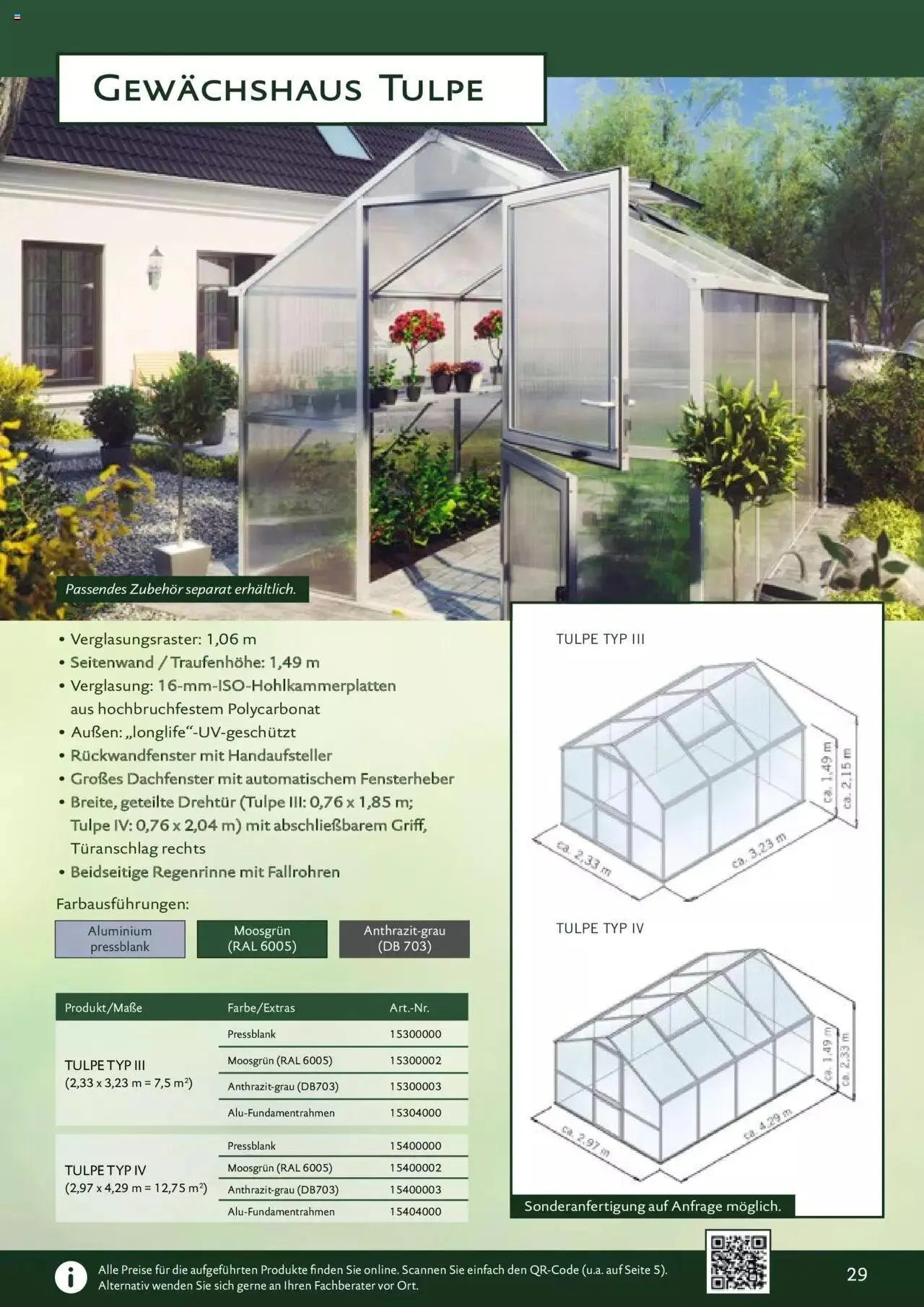 Dehner - KGT Katalog - Gartentechnik & Co. von 6. Februar bis 31. Dezember 2023 - Flugblätt seite  29