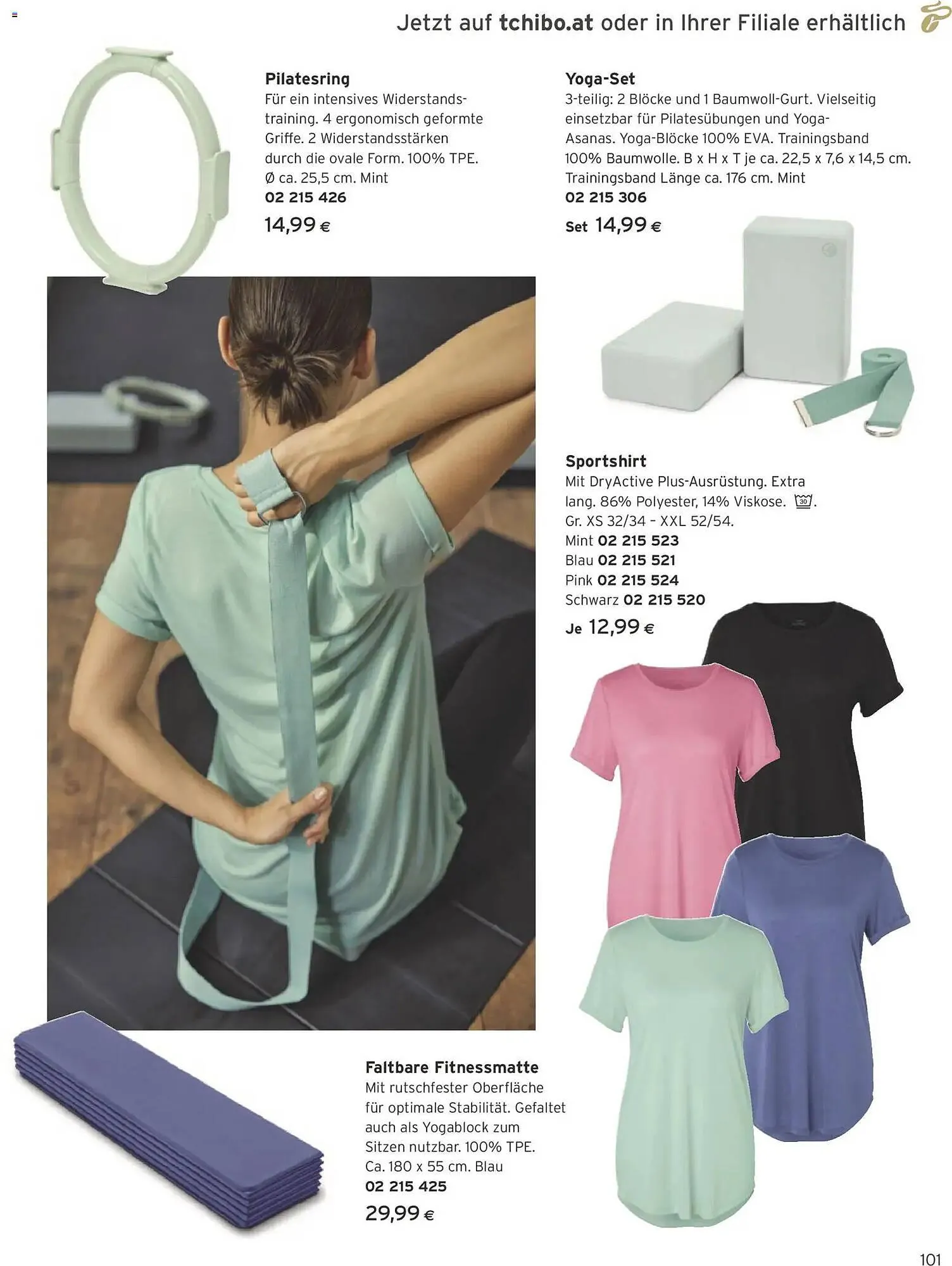 Tchibo Eduscho Flugblatt von 1. März bis 31. März 2026 - Flugblätt seite 101