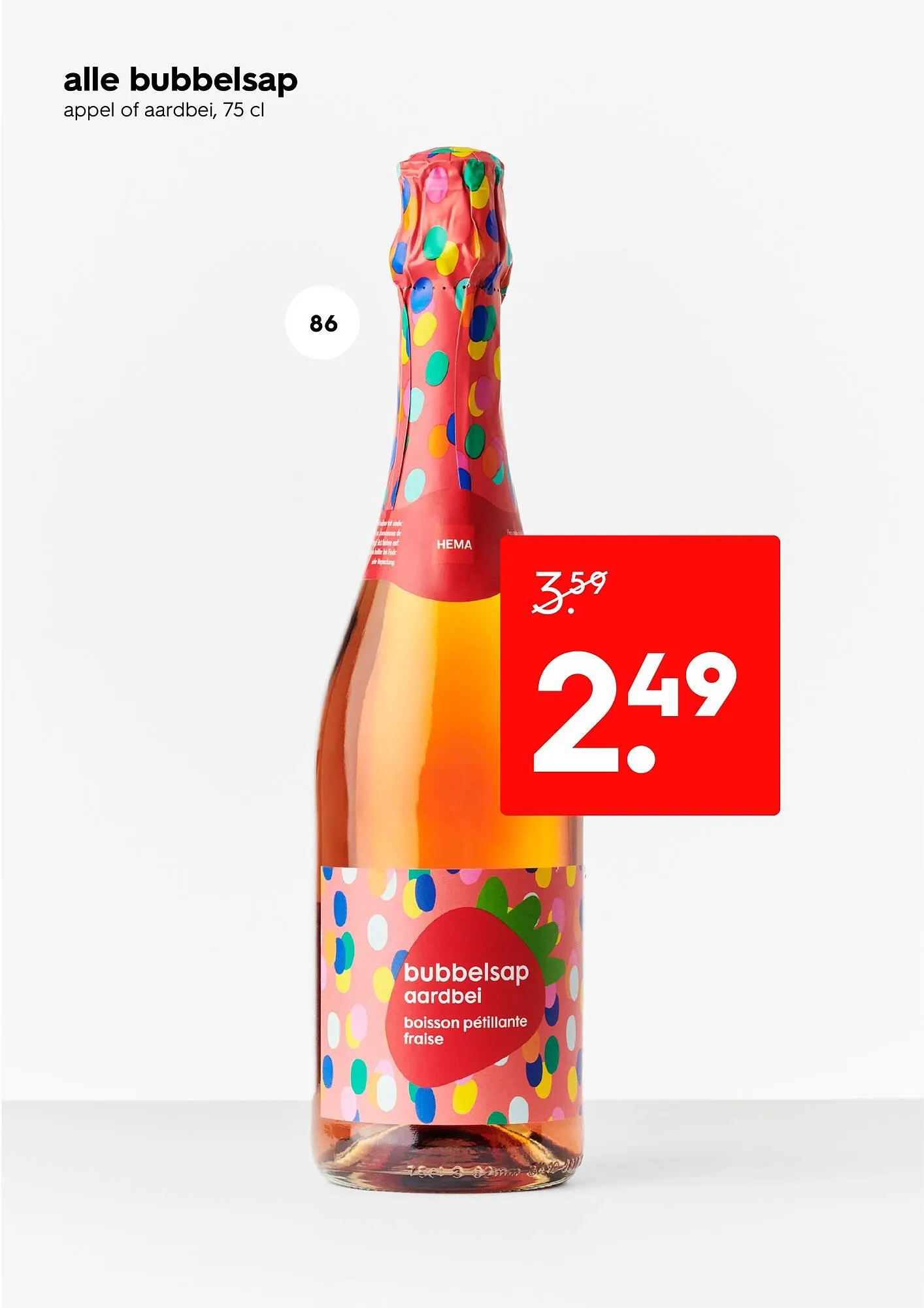 HEMA folder van 2 februari tot 7 februari 2026 - Folder pagina 85