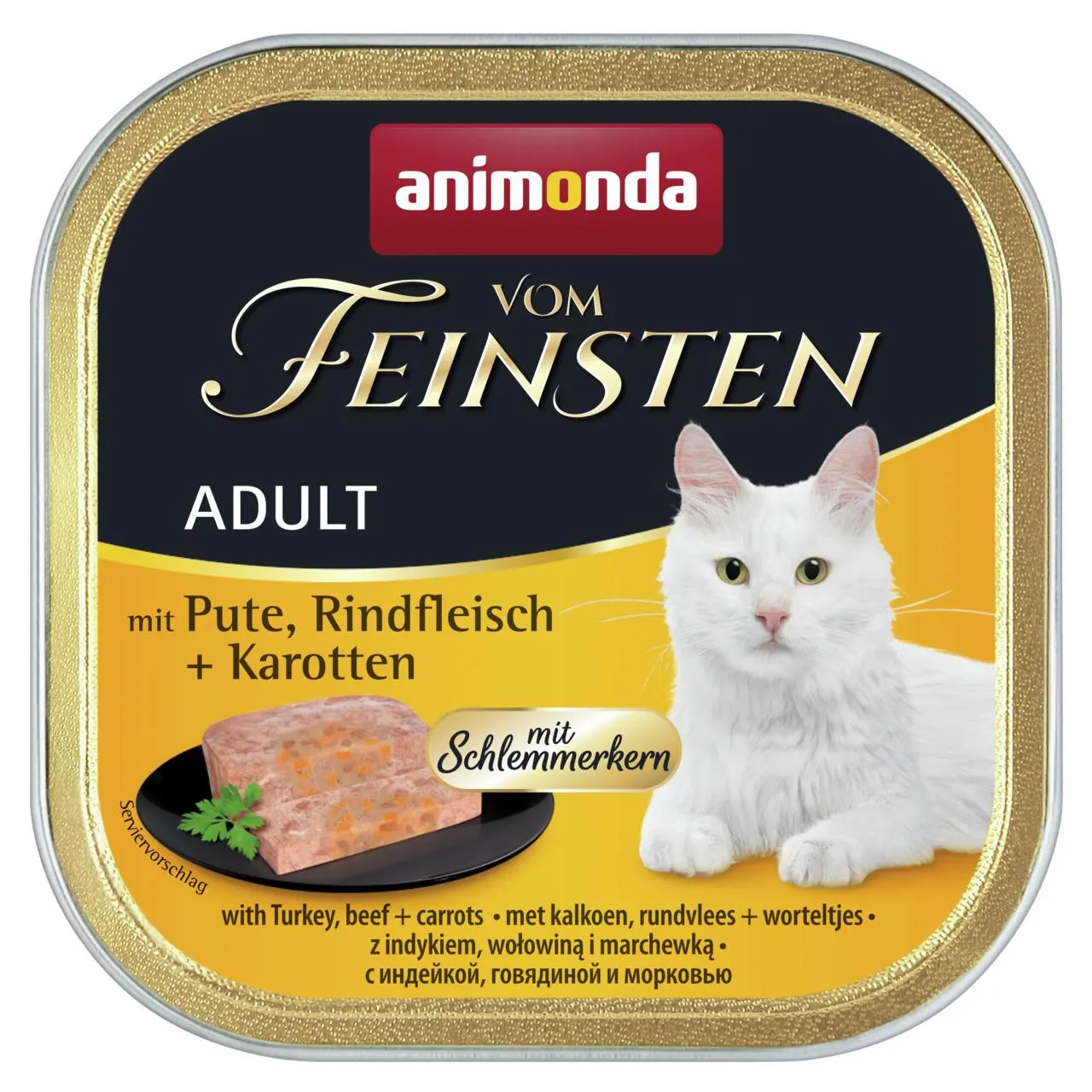 animonda vom Feinsten Adult Pute/Rind/Karotte 100 g