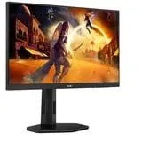 AOC 24G4X, Gaming-Monitor (61 cm (24 Zoll), schwarz, FullHD, IPS, HDR, G-Sync kompatibel , 180Hz Panel, Outlet)