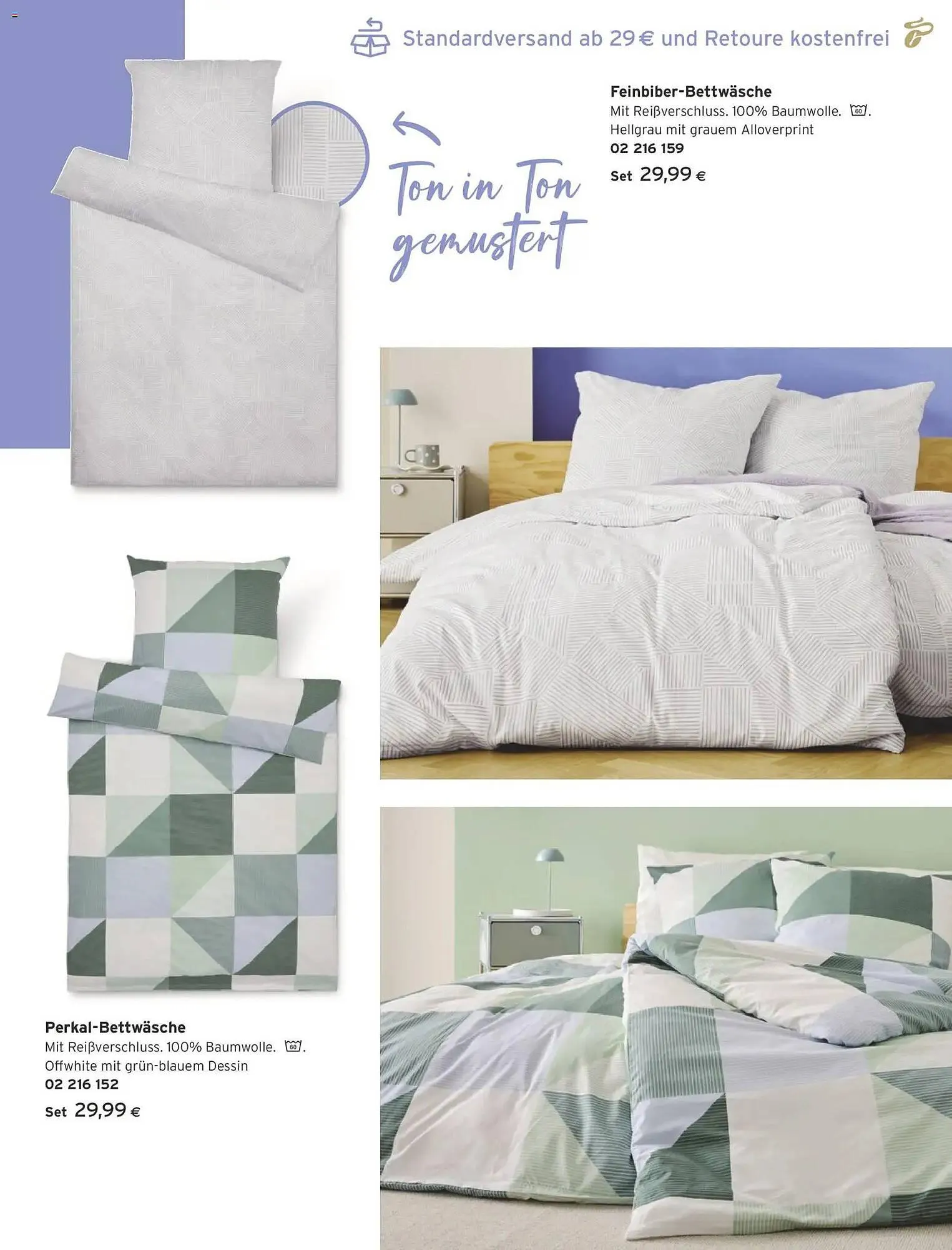 Tchibo Eduscho Flugblatt von 1. März bis 31. März 2026 - Flugblätt seite 135