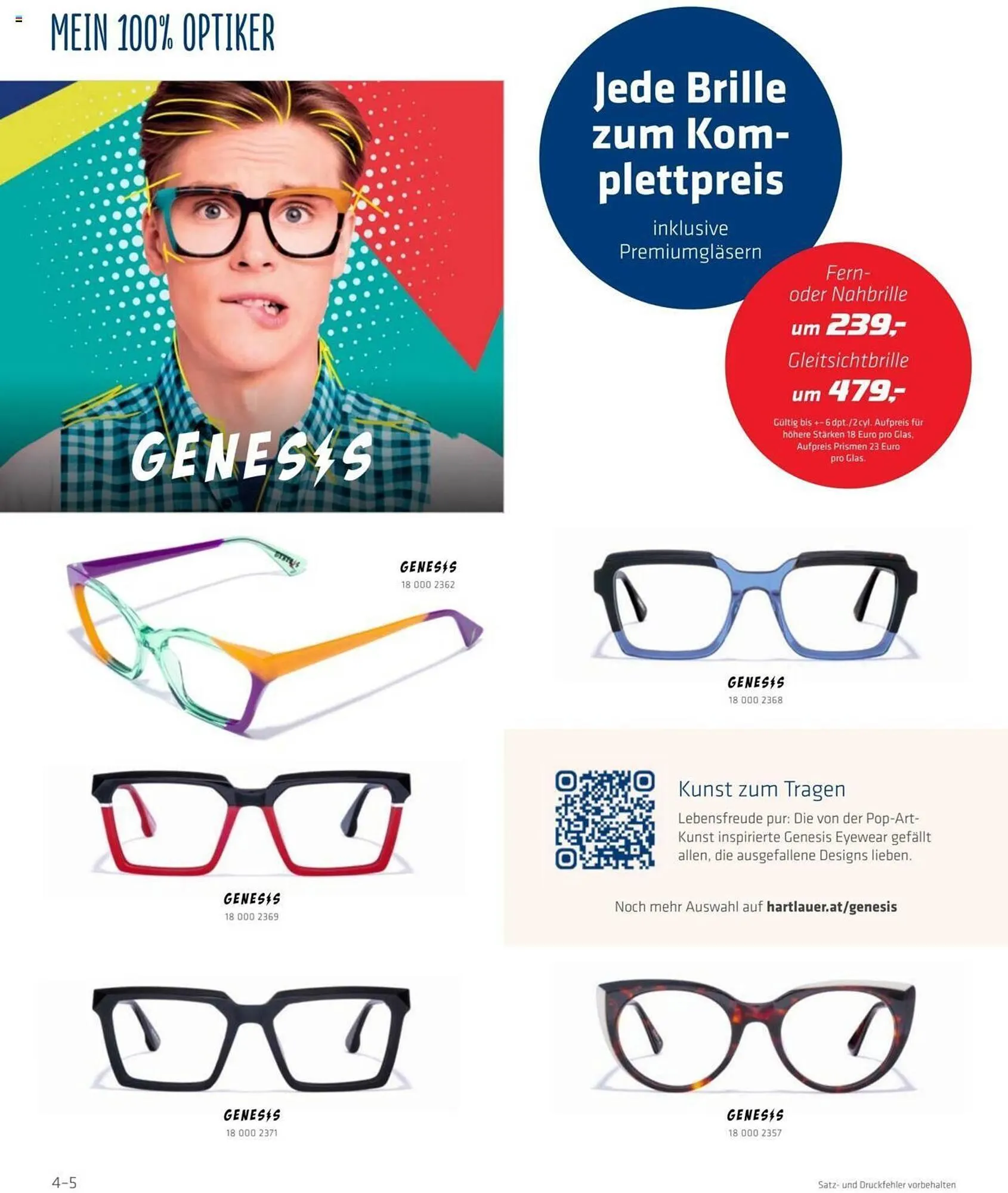 Hartlauer Flugblatt von 7. Mai bis 31. Mai 2024 - Flugblätt seite  4