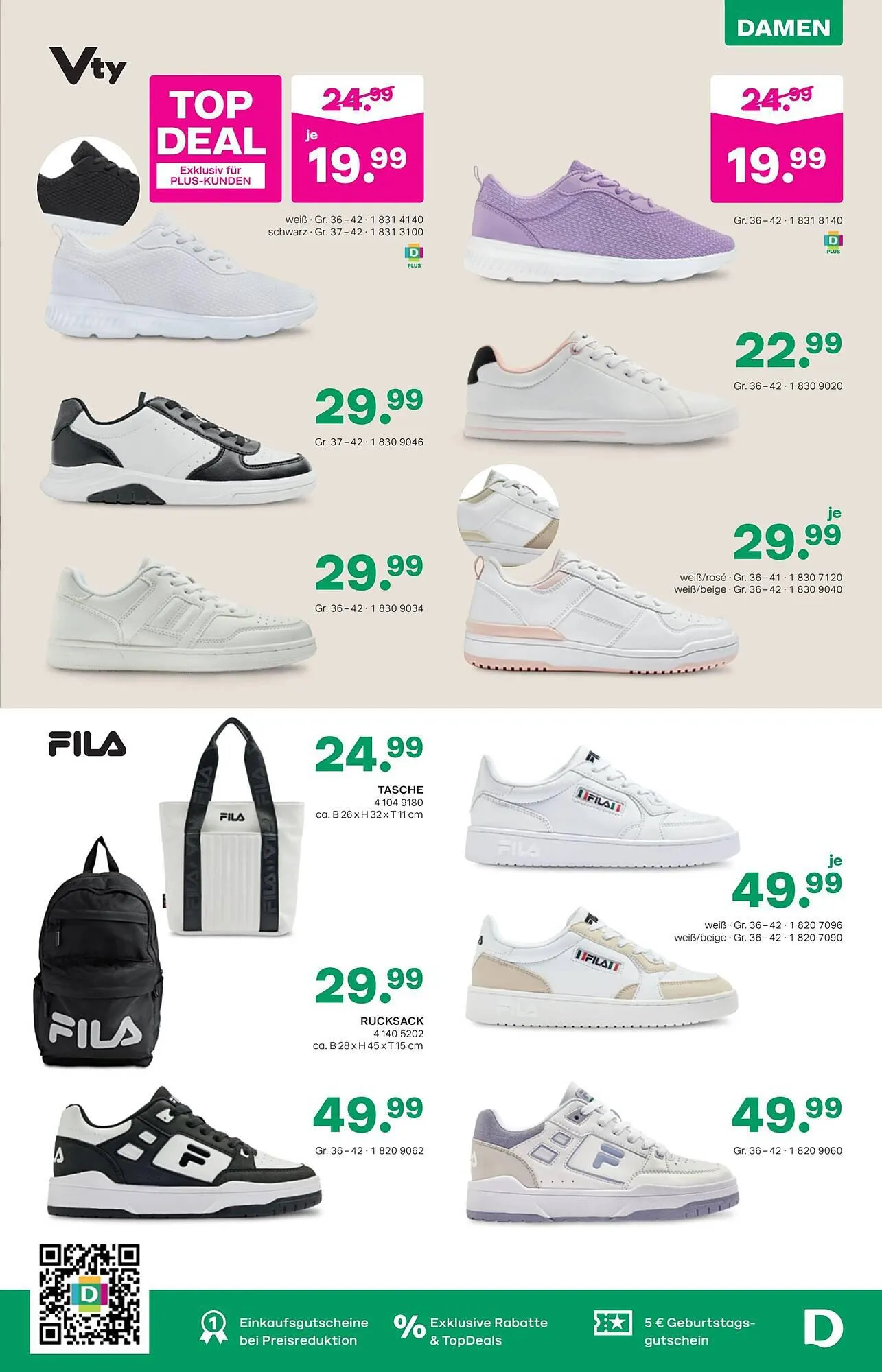 Deichmann Flugblatt von 22. August bis 5. September 2023 - Flugblätt seite  3