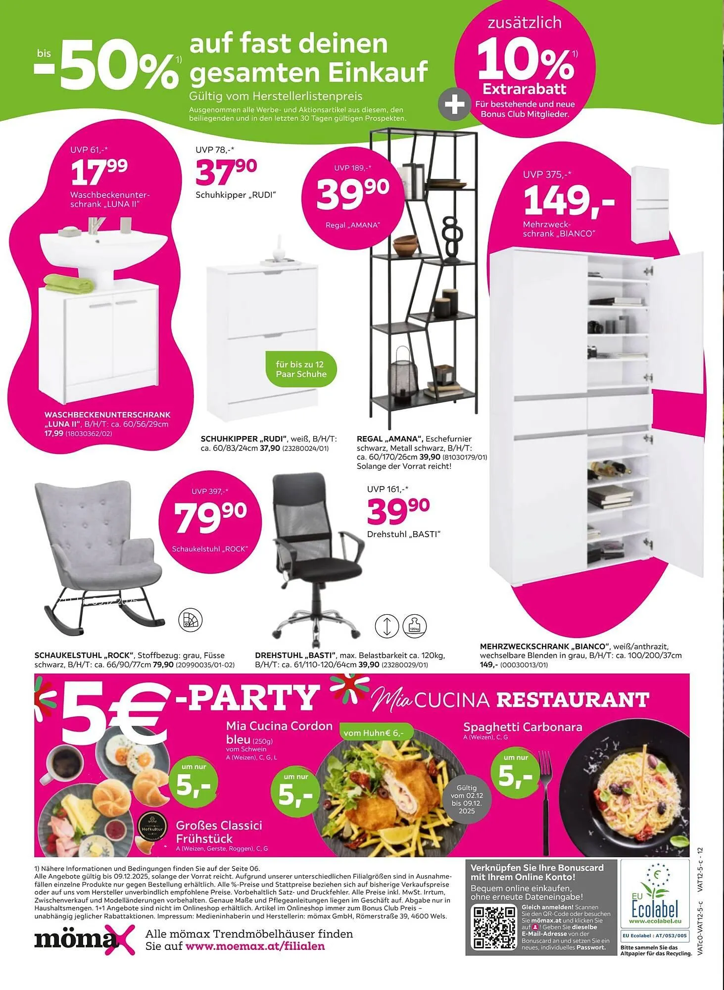 Mömax Flugblatt von 2. Dezember bis 9. Dezember 2025 - Flugblätt seite  12