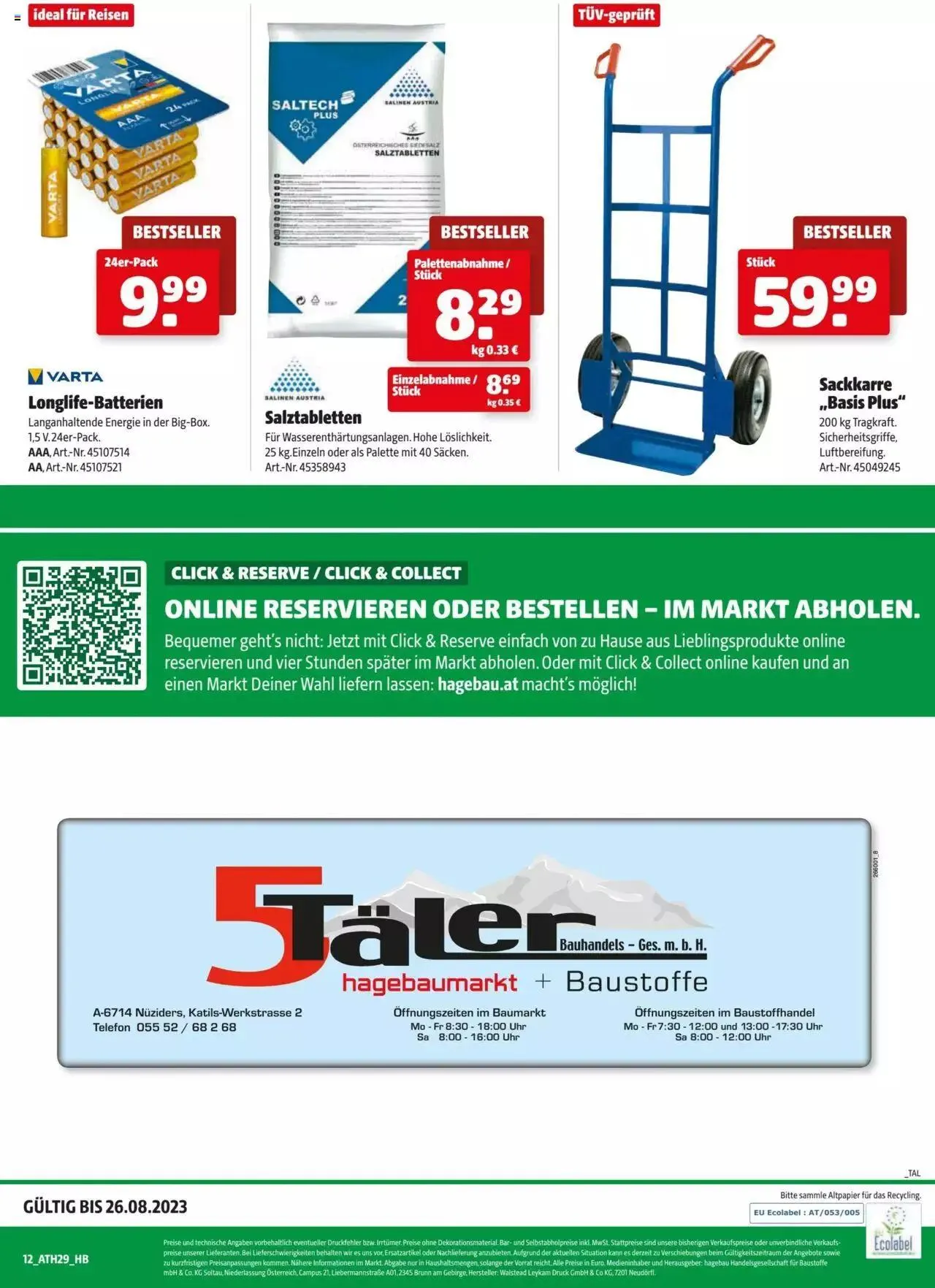 Hagebau Flugblatt von 17. August bis 26. August 2023 - Flugblätt seite 12