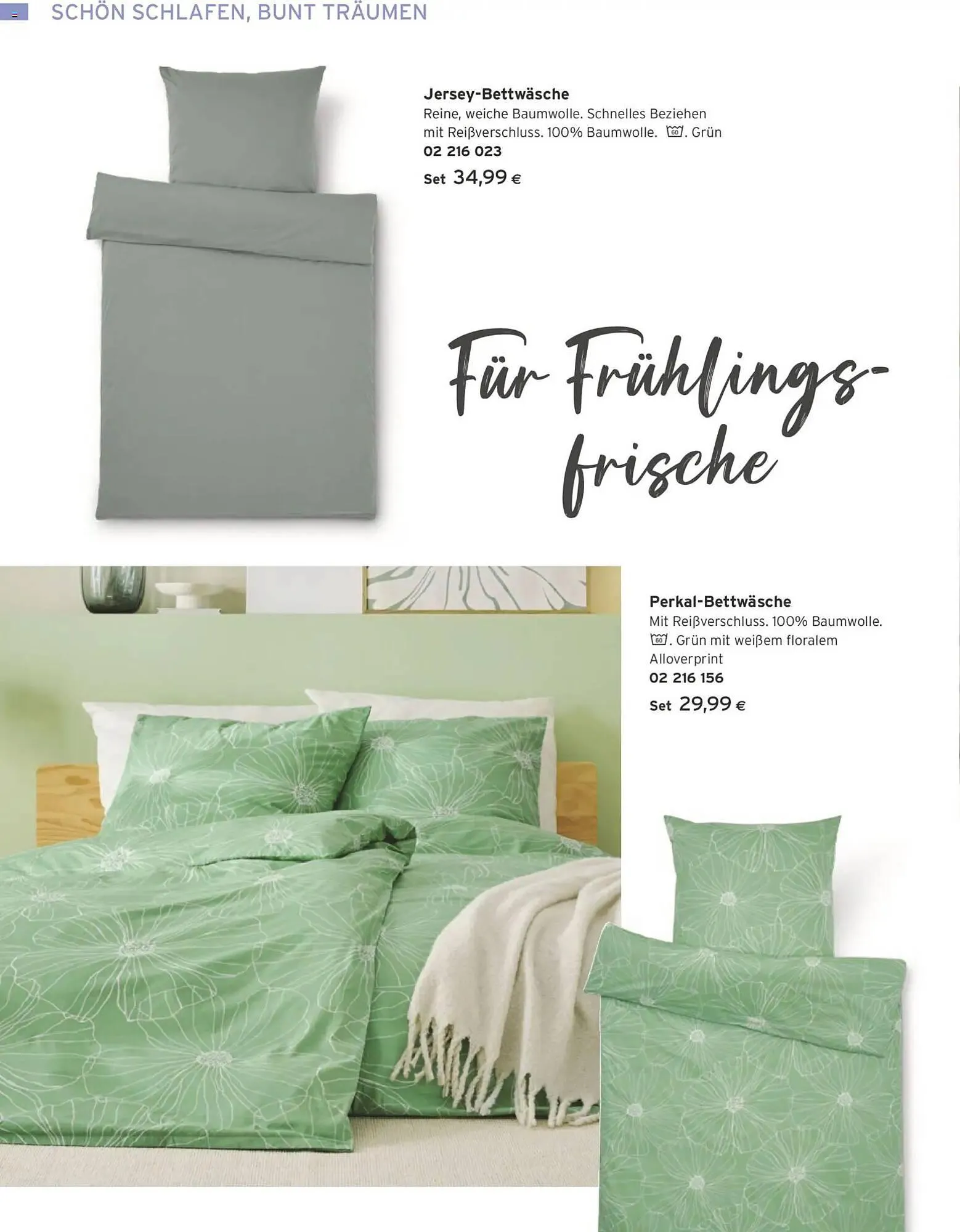 Tchibo Eduscho Flugblatt von 1. März bis 31. März 2026 - Flugblätt seite  136