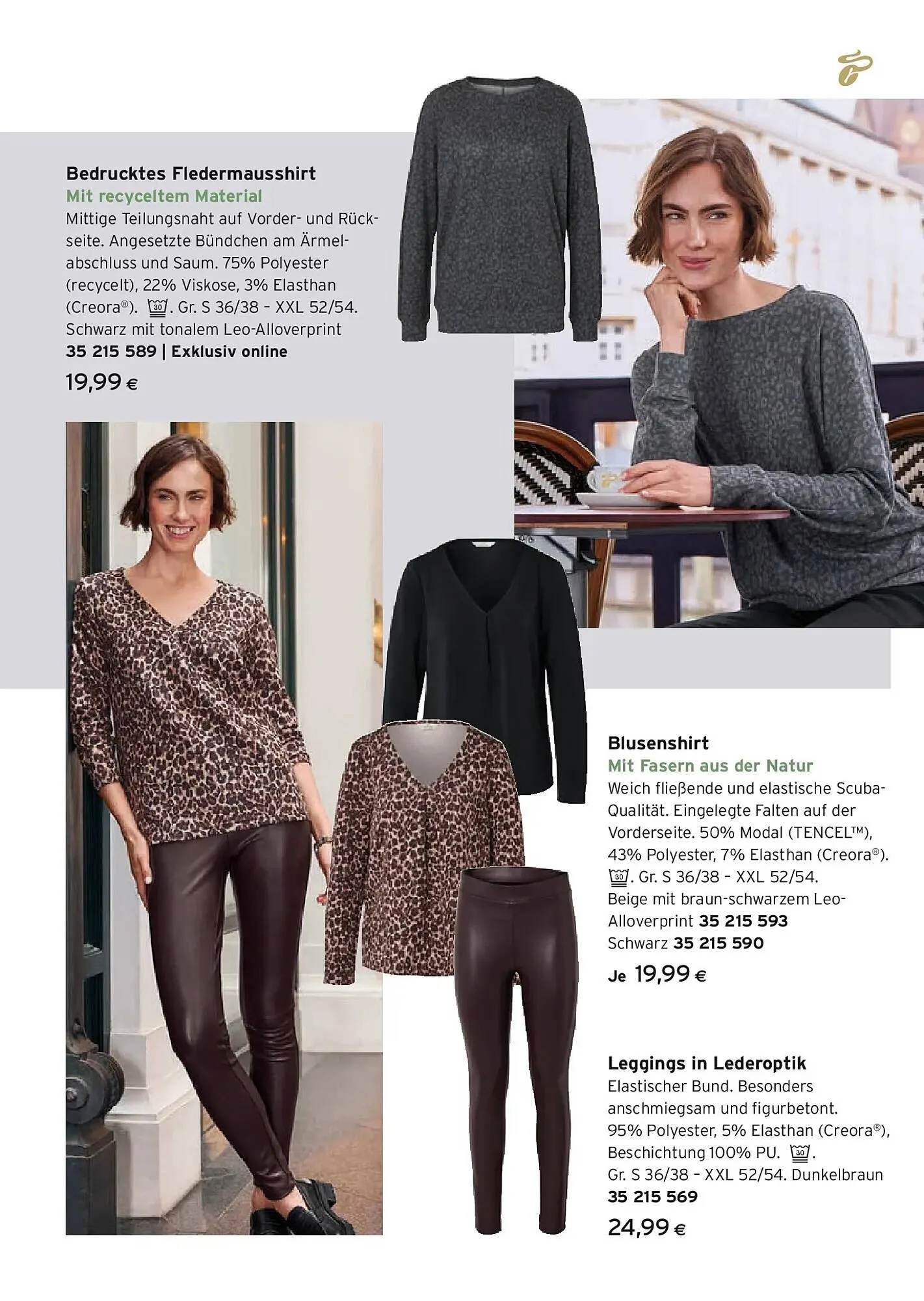 Tchibo Eduscho Flugblatt von 22. Jänner bis 4. Februar 2026 - Flugblätt seite 16