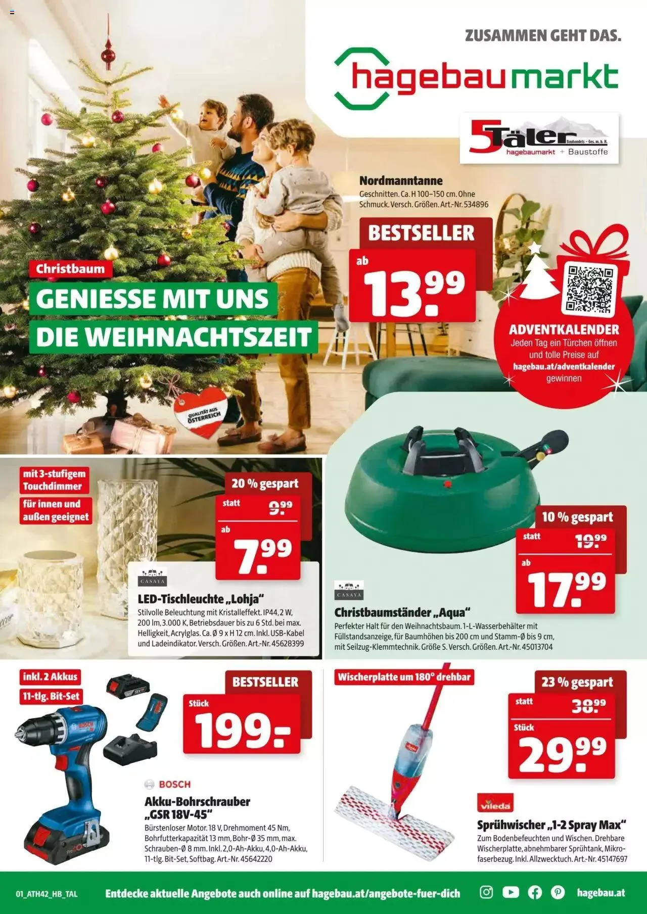 Hagebau Flugblatt von 6. Dezember bis 23. Dezember 2023 - Flugblätt seite 1