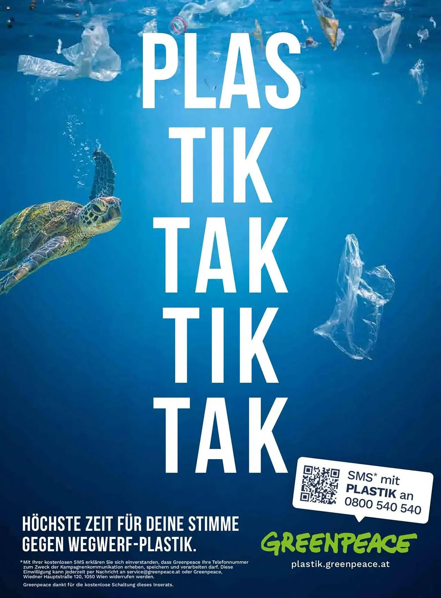 dm Flugblatt von 5. Februar bis 28. Februar 2025 - Flugblätt seite 8