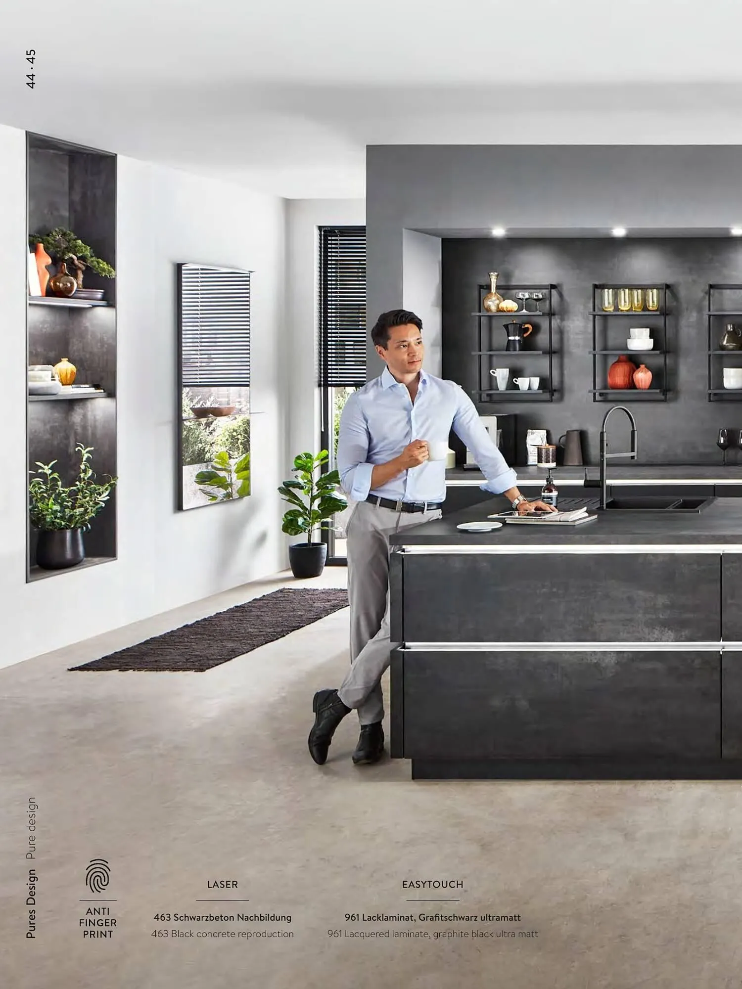 Mömax Flugblatt von 14. Februar bis 31. Dezember 2025 - Flugblätt seite  44