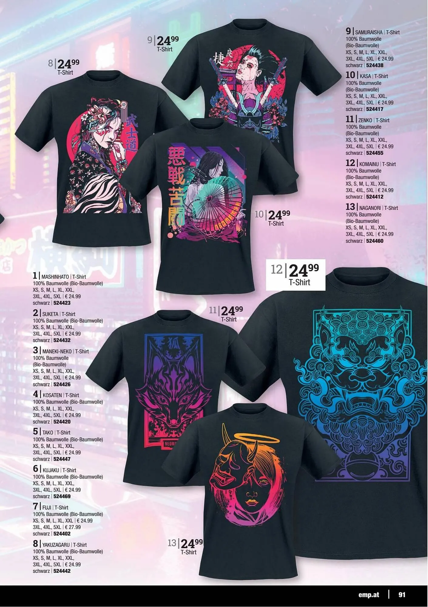 EMP Flugblatt von 11. April bis 31. August 2023 - Flugblätt seite 91