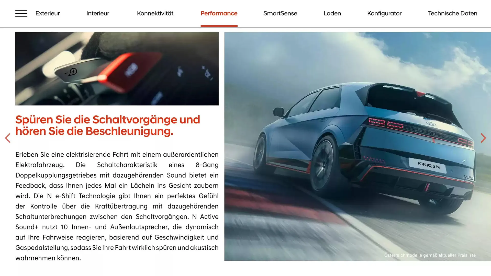 Hyundai Flugblatt von 1. Februar bis 1. Februar 2026 - Flugblätt seite  17