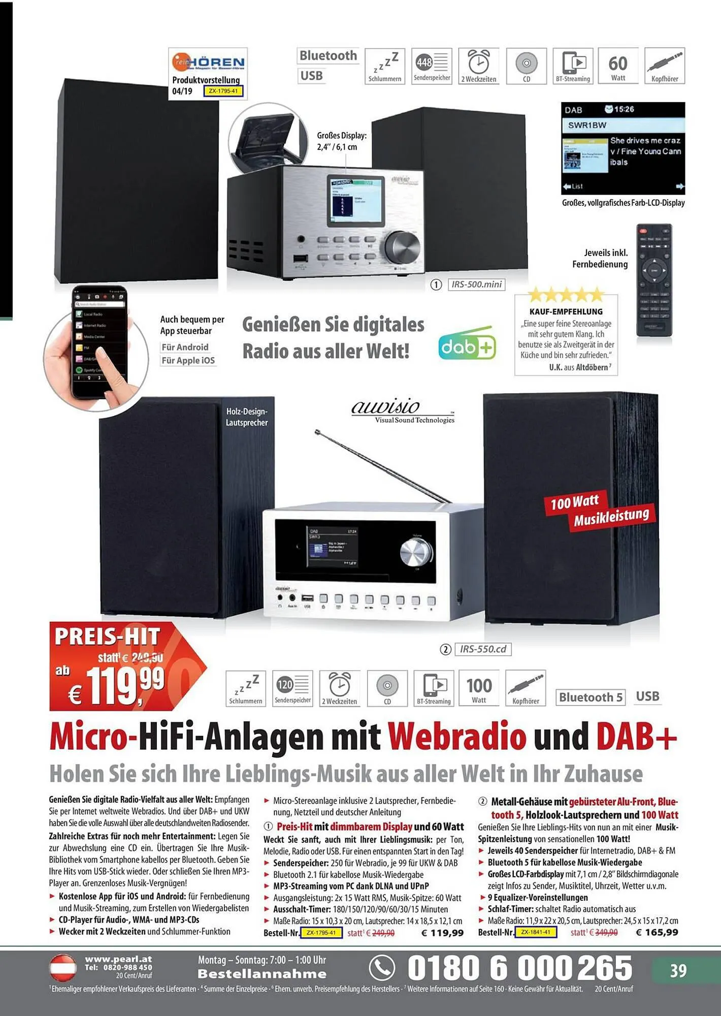 Pearl Flugblatt von 26. Februar bis 31. März 2024 - Flugblätt seite  39