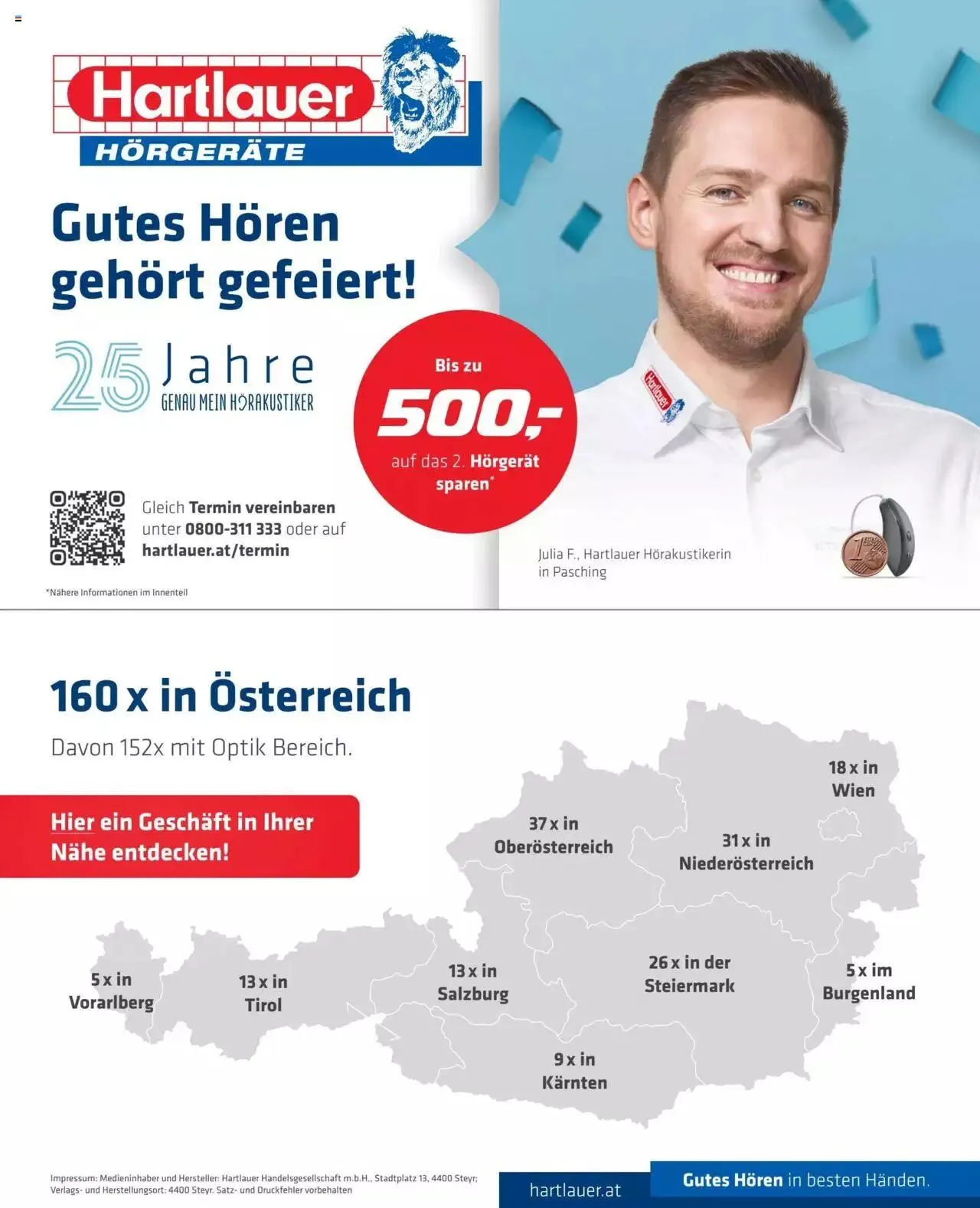 Hartlauer Flugblatt von 4. März bis 31. Dezember 2024 - Flugblätt seite  8